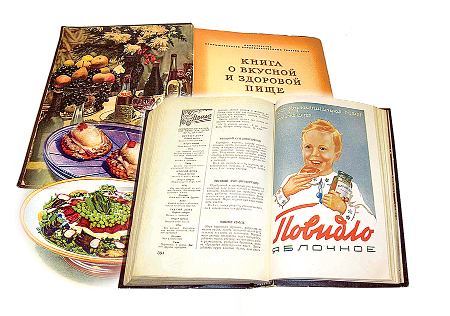 Imágenes del 'Libro de la comida rica y saludable'.