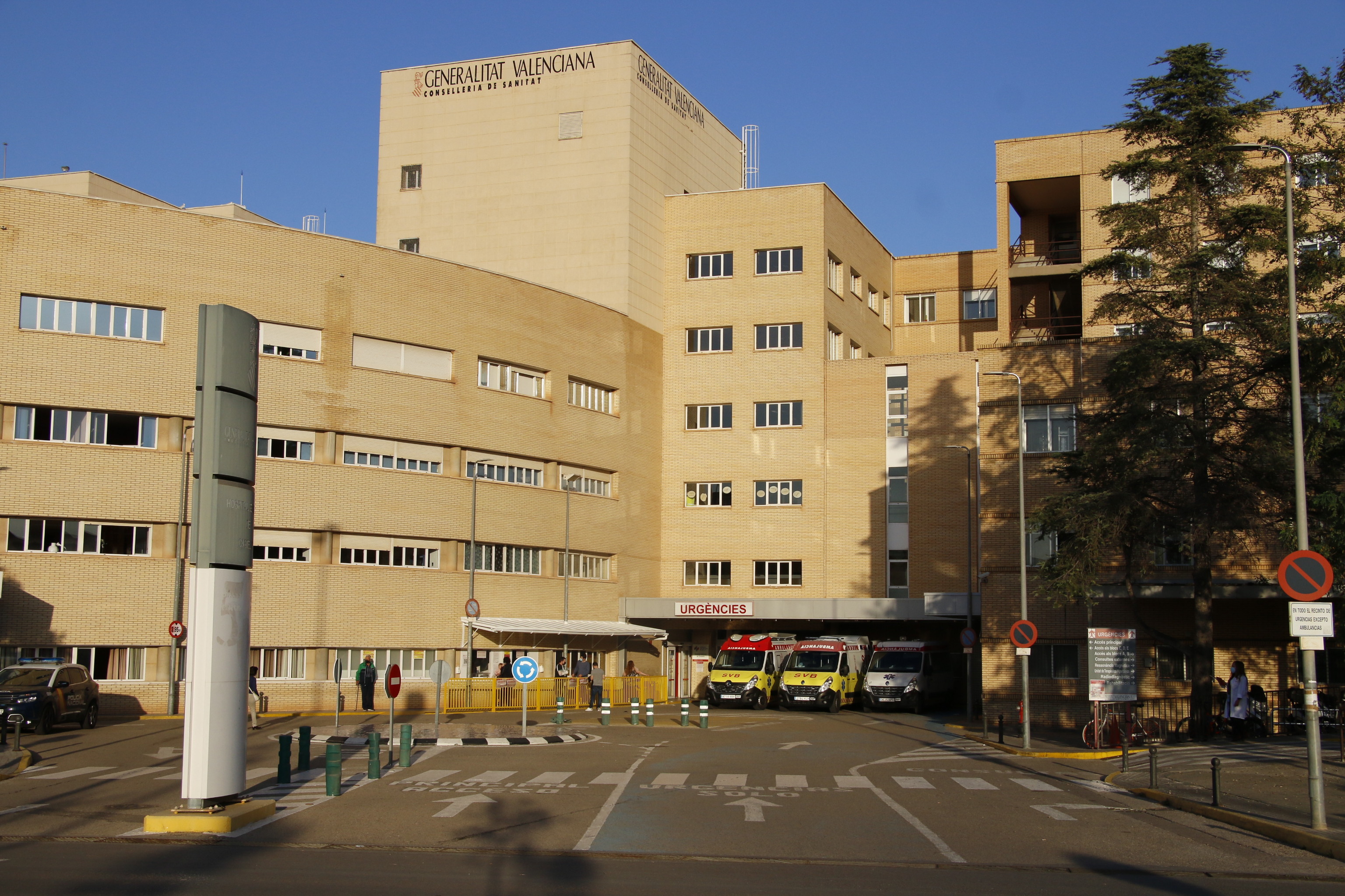 Acceso a Urgencias del Hospital General de Castelln.