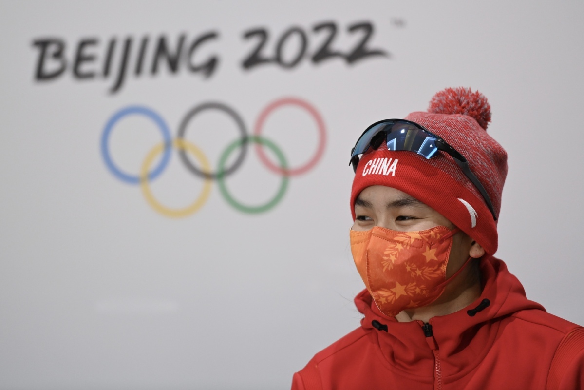 Dinigeer Yilamujiang durante un acto de los Juegos Olímpicos.
