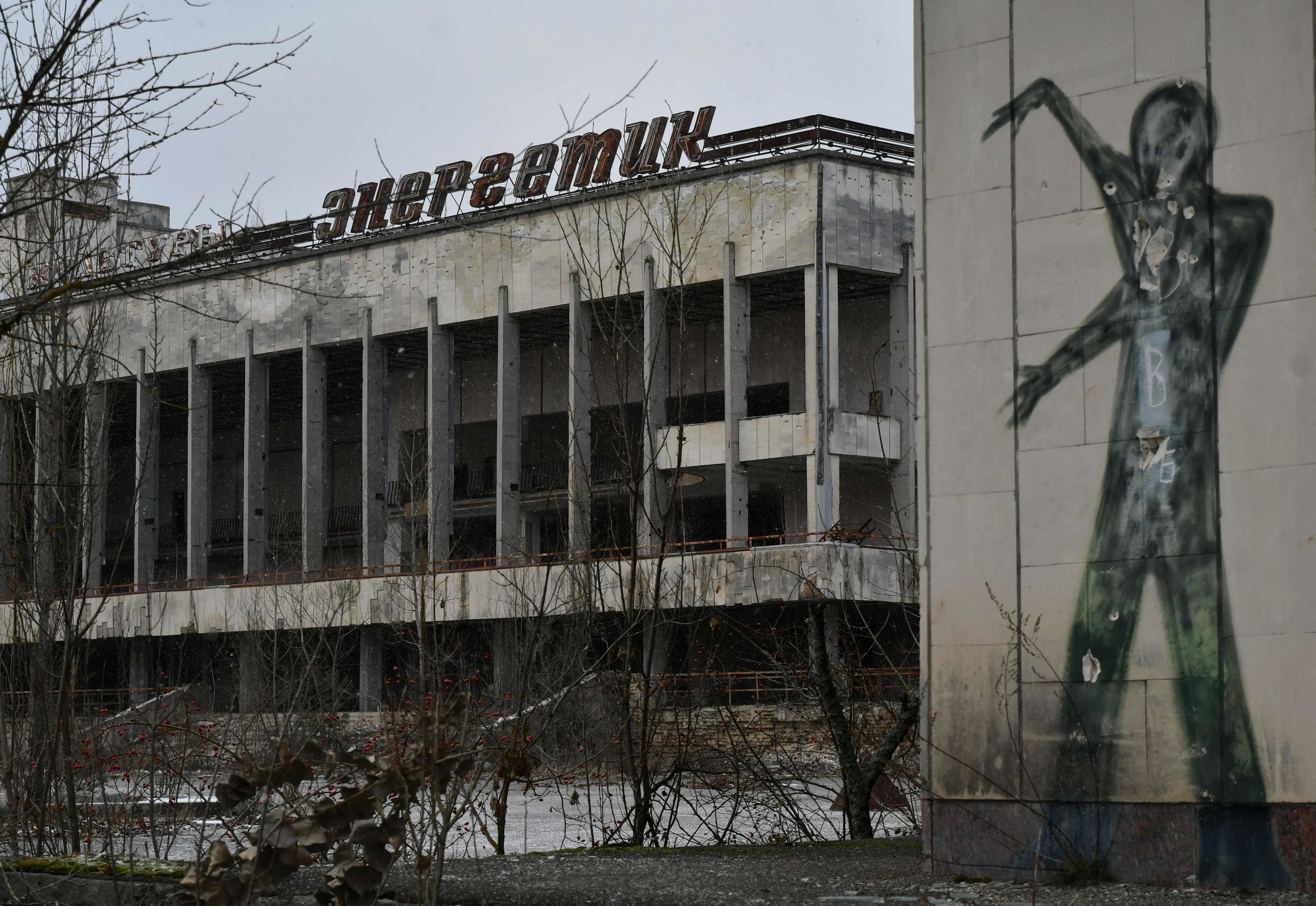 Imagen de 2020 de Pripyat, localidad cercana a la central de Chernbil