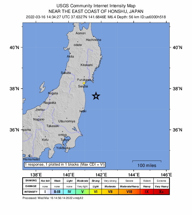 Localizacin del epicentro del terremoto en Japn.
