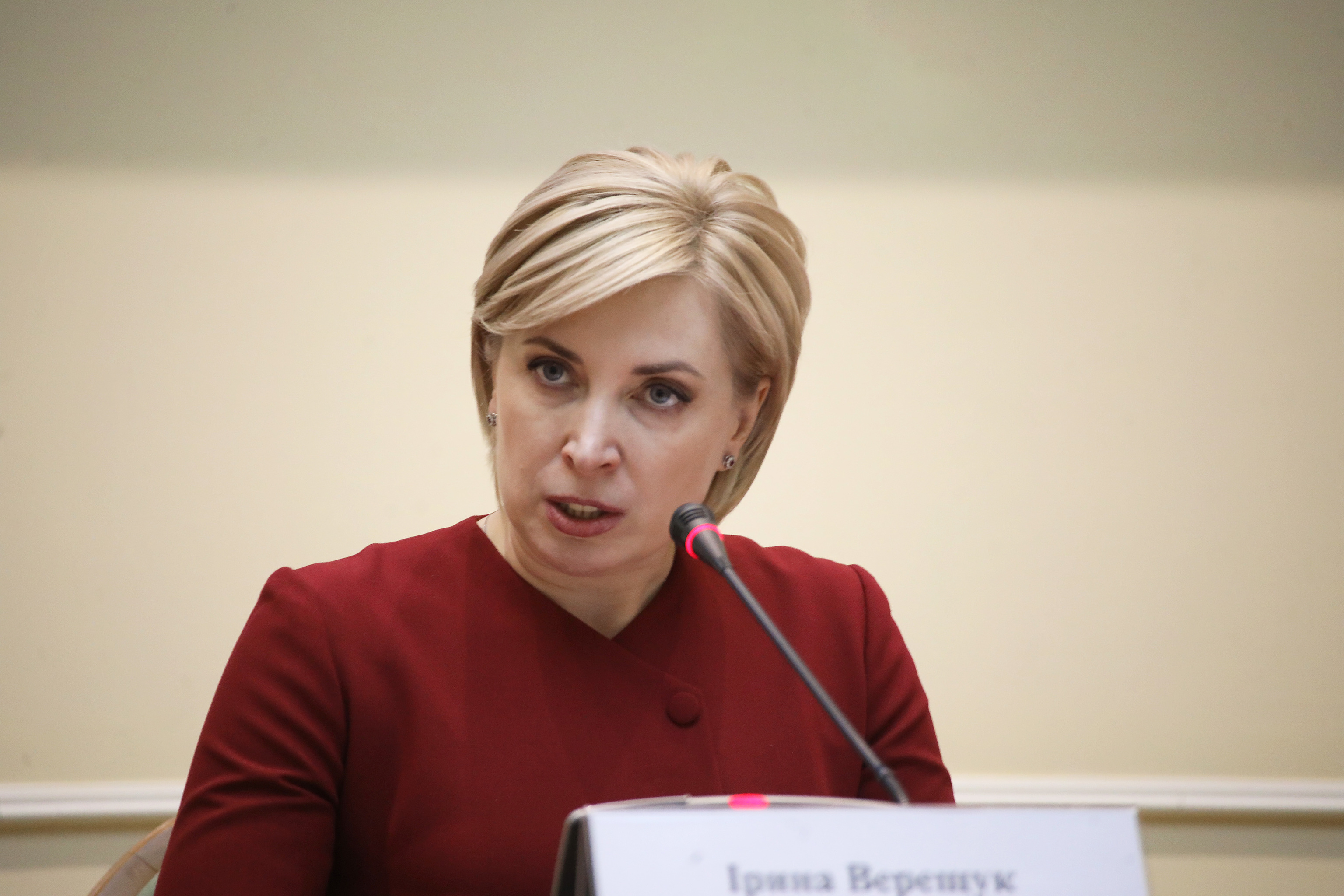 Iryna Vereshchuk, viceprimera ministra de Ucrania.