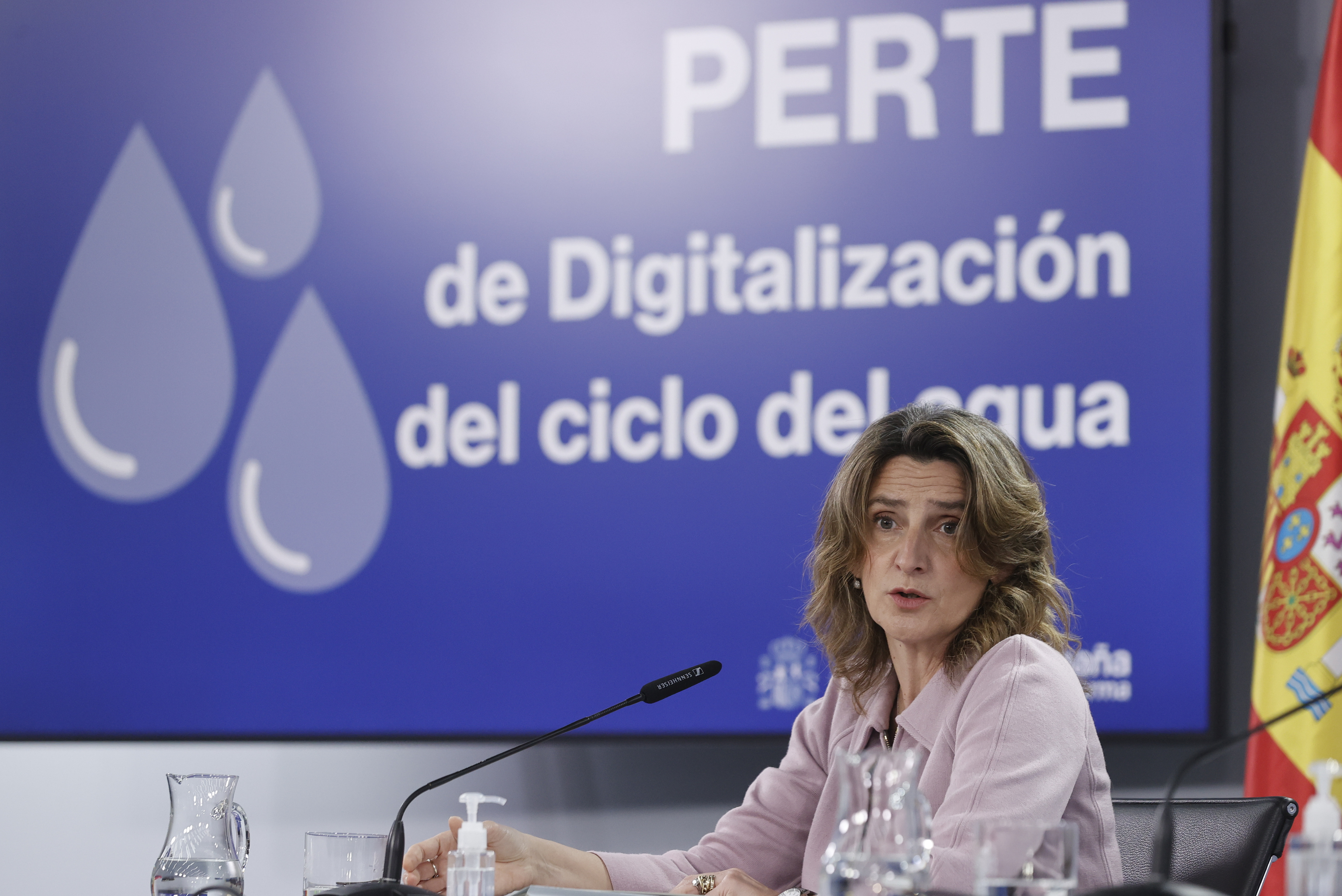 La vicepresidenta tercera del Gobierno, Teresa Ribera, durante la presentación del último PERTE.