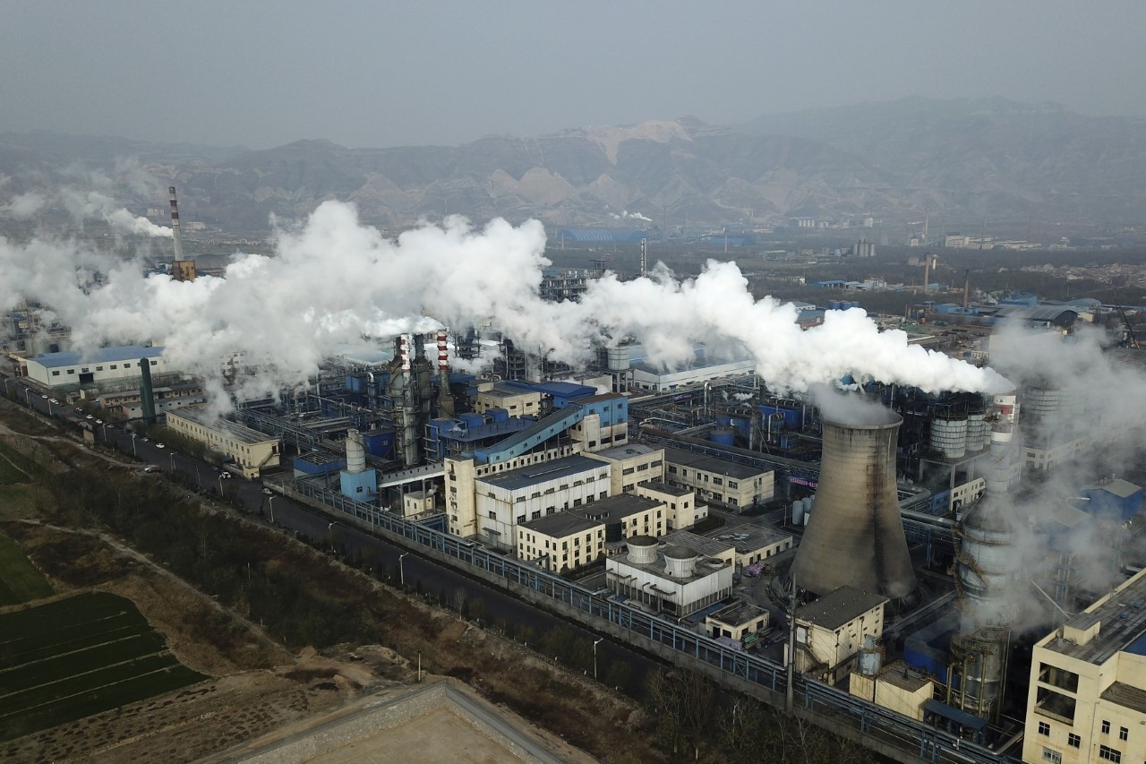 Una planta de carbón en la provincia china de Shanxi, en 2019