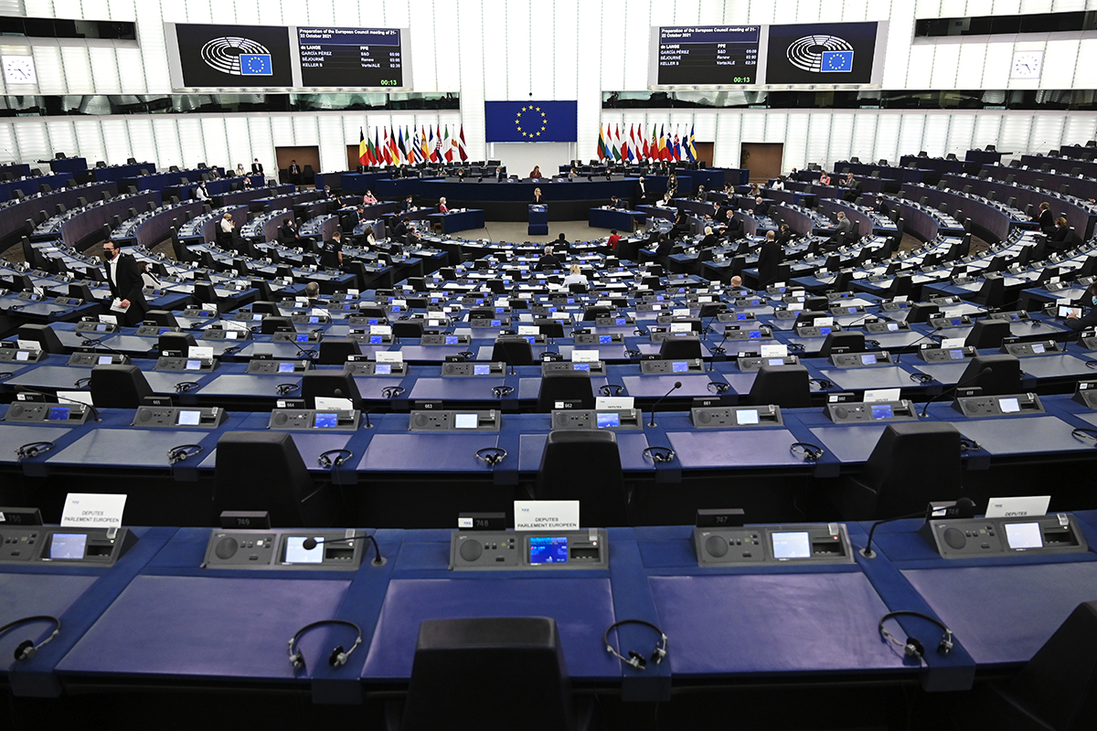 Imagen del Parlamento Europeo, en Estrasburgo.