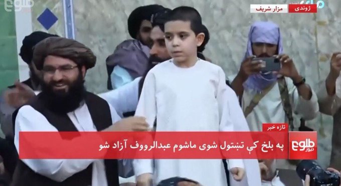Liberado en Afganistán un niño después de dos años secuestrado y torturado