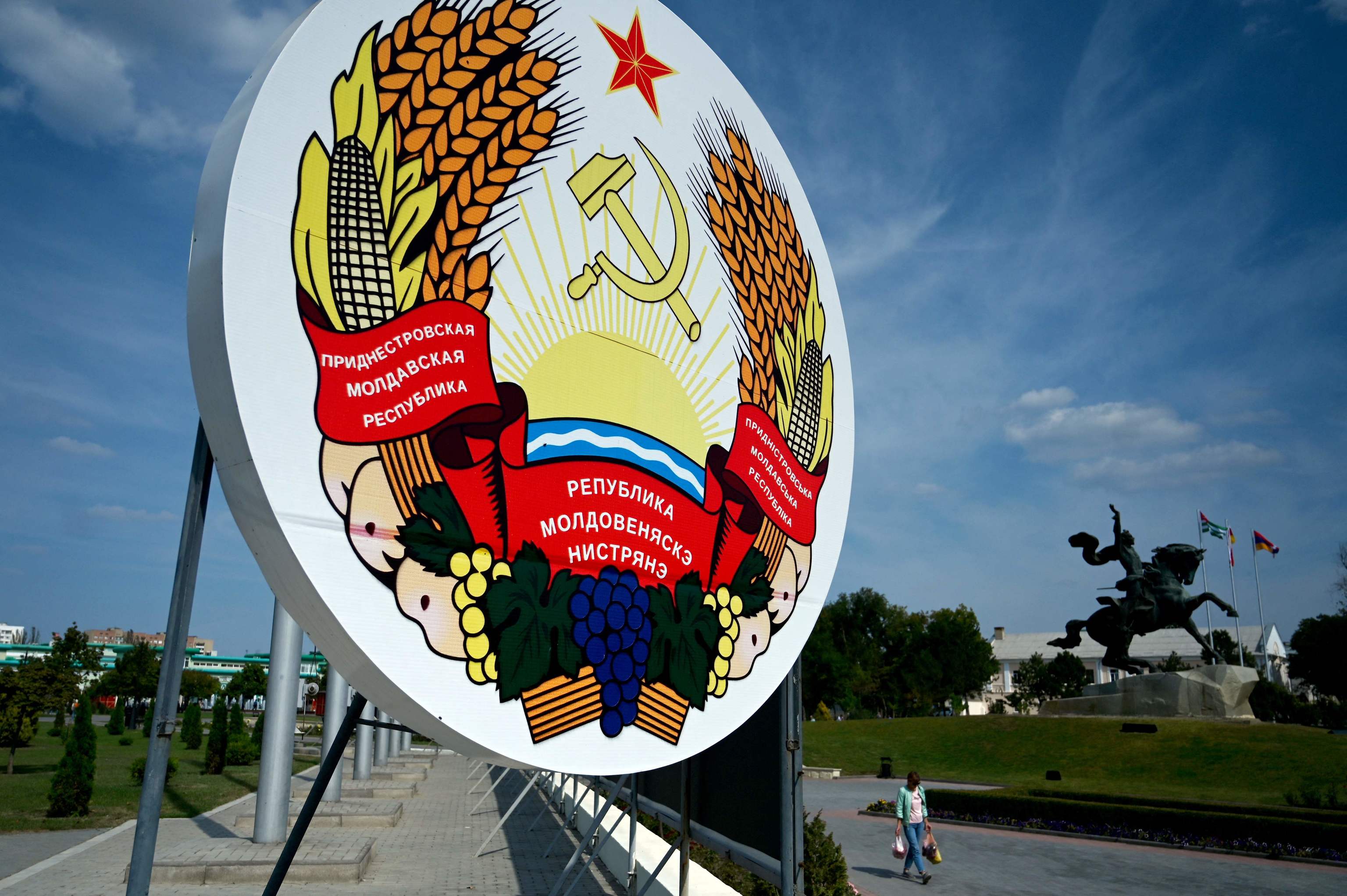 Cartel a la llegada de Transnistria