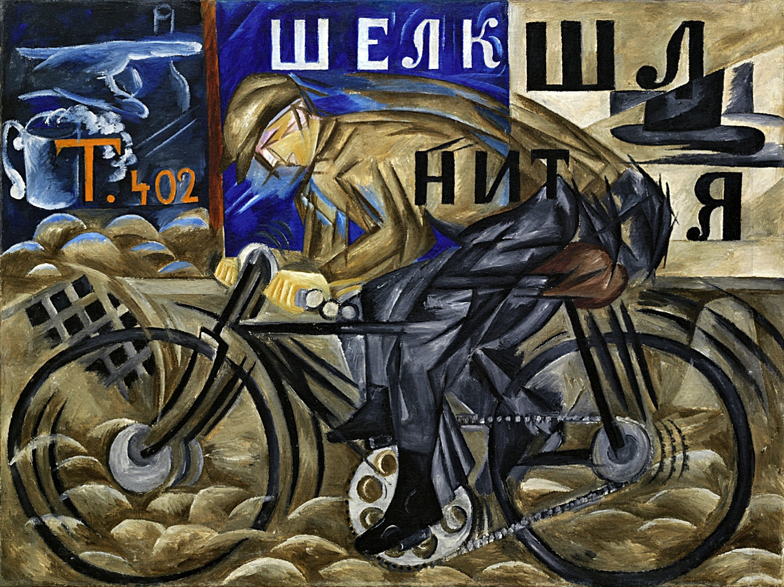 'Ciclista' (1913) de Natalia Goncharova, una de las obras expuestas en Mlaga.  MUSEO ESTATAL RUSO DE SAN PETERSBURGO