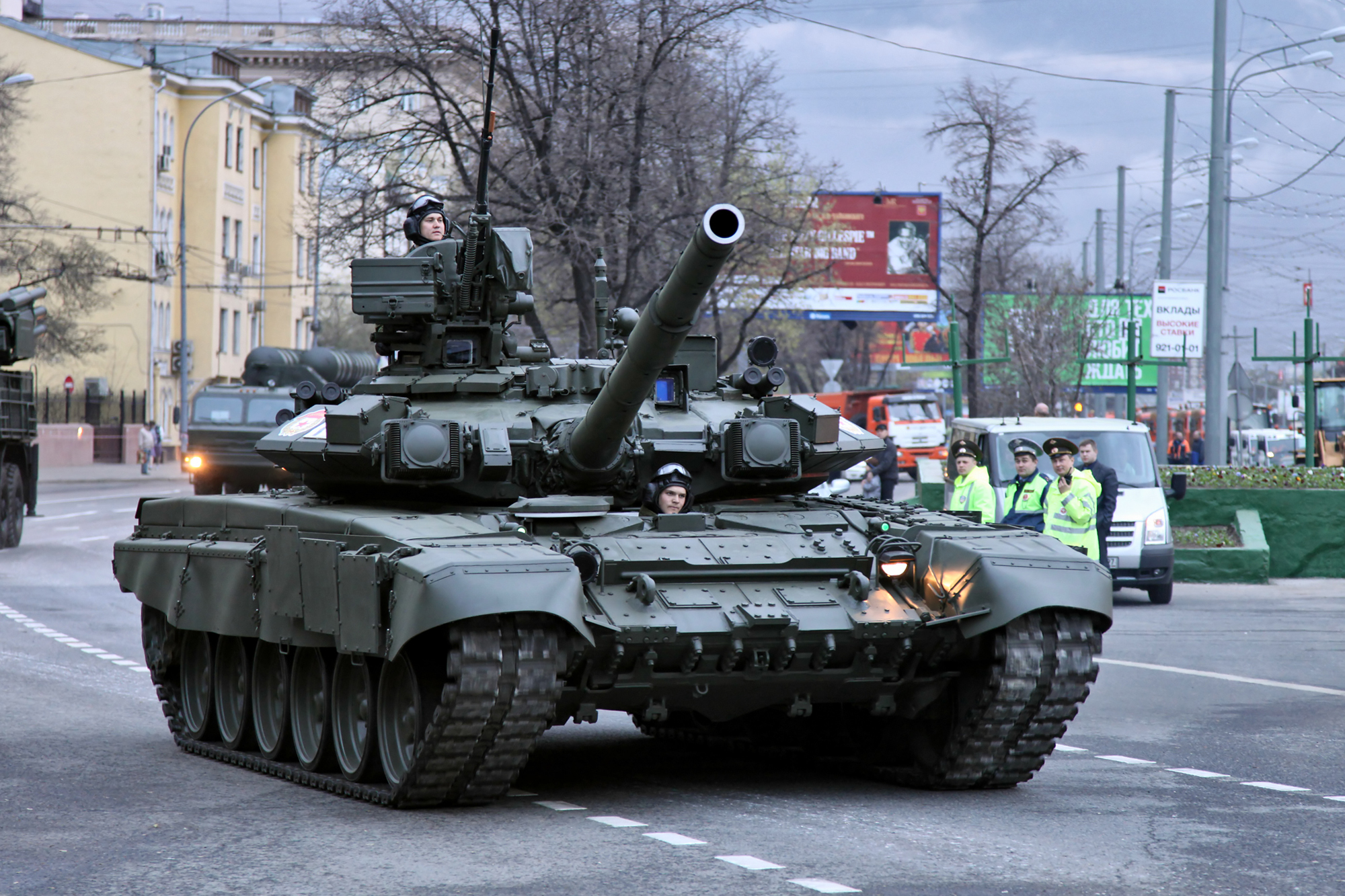 Ucrania asesta un duro golpe a Rusia: destruye su tanque más avanzado, el T-90M