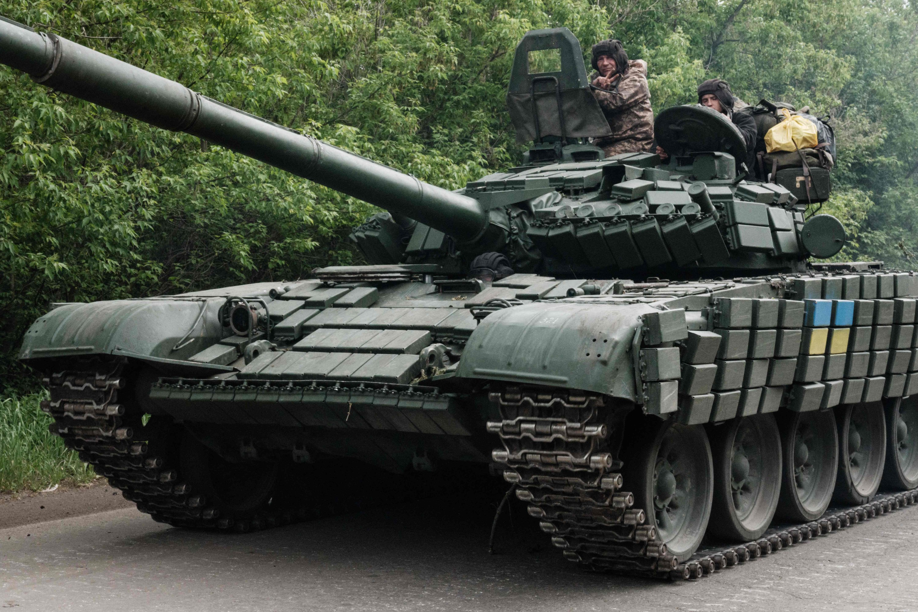 A Ukrainian tank.