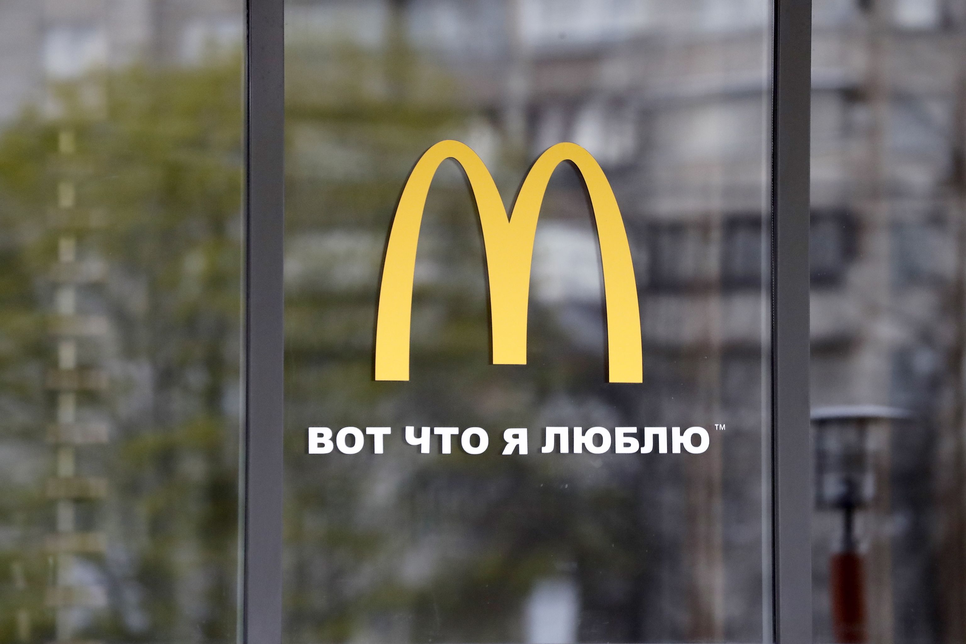 McDonald’s llega a un acuerdo para vender su negocio en Rusia