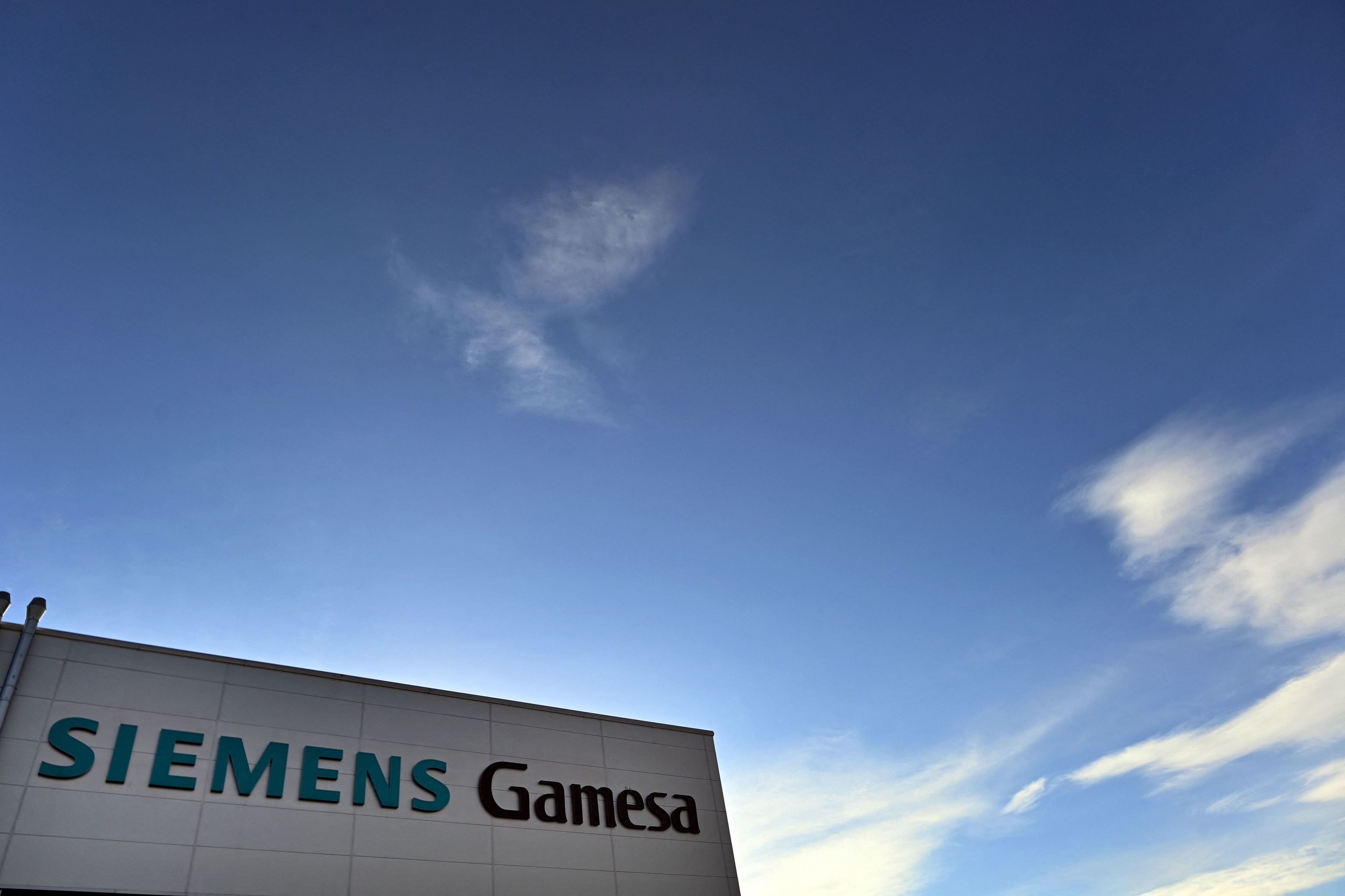 Sede de Siemens Gamesa en Inglaterra.