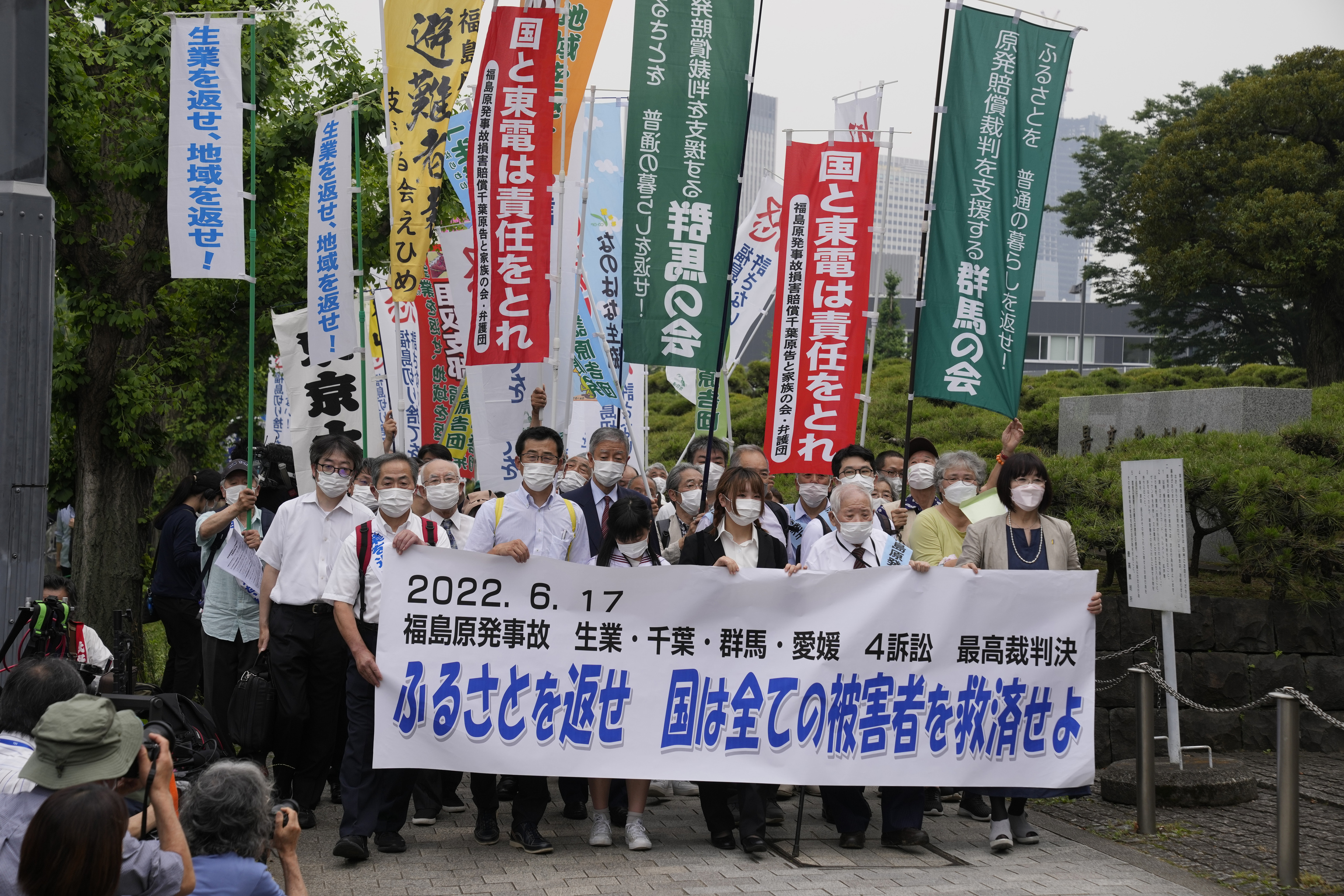 El Tribunal Supremo de Japón exime al Gobierno de toda la responsabilidad por el accidente nuclear de Fukushima
