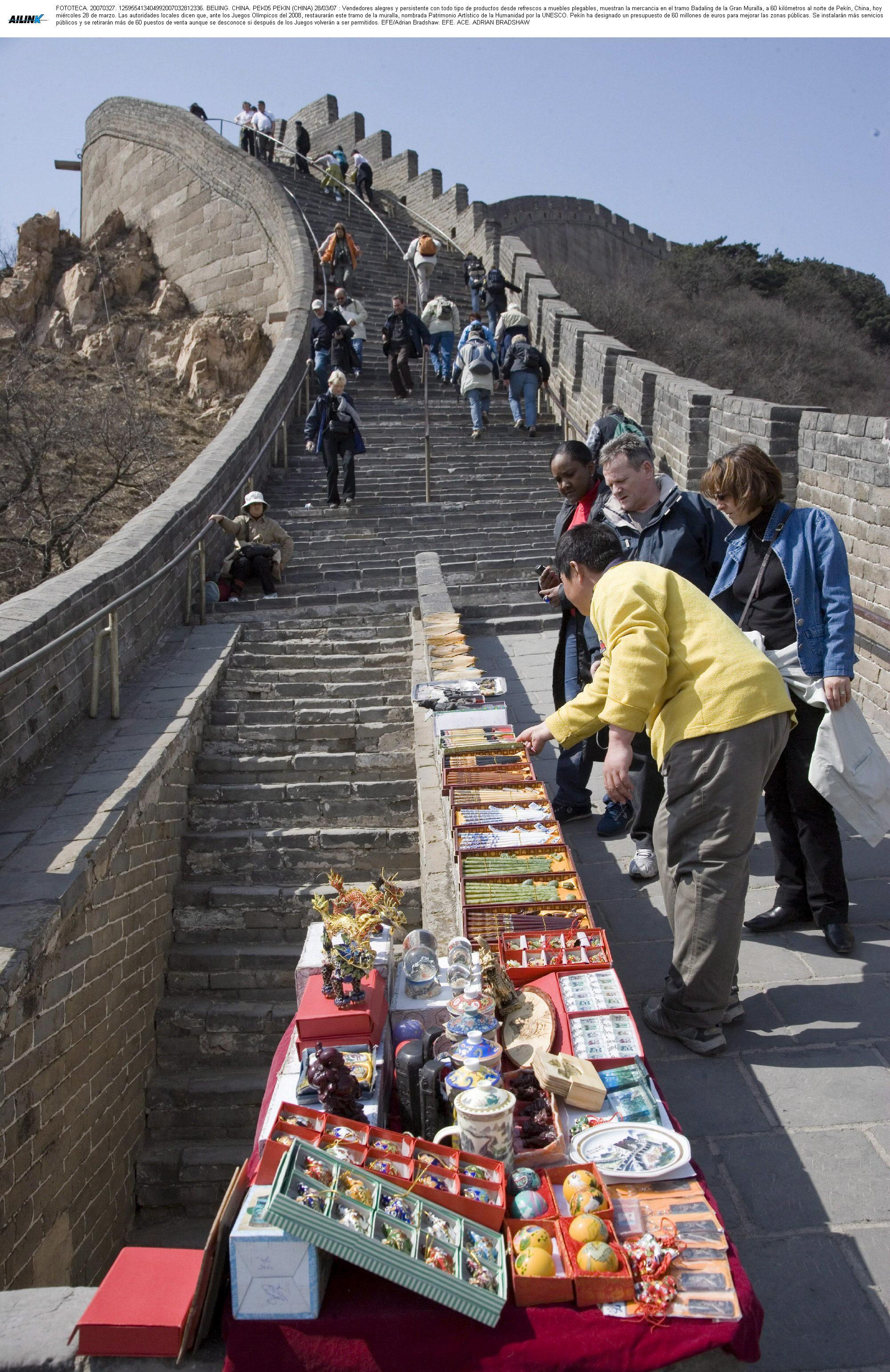 Parte de la Gran Muralla China.