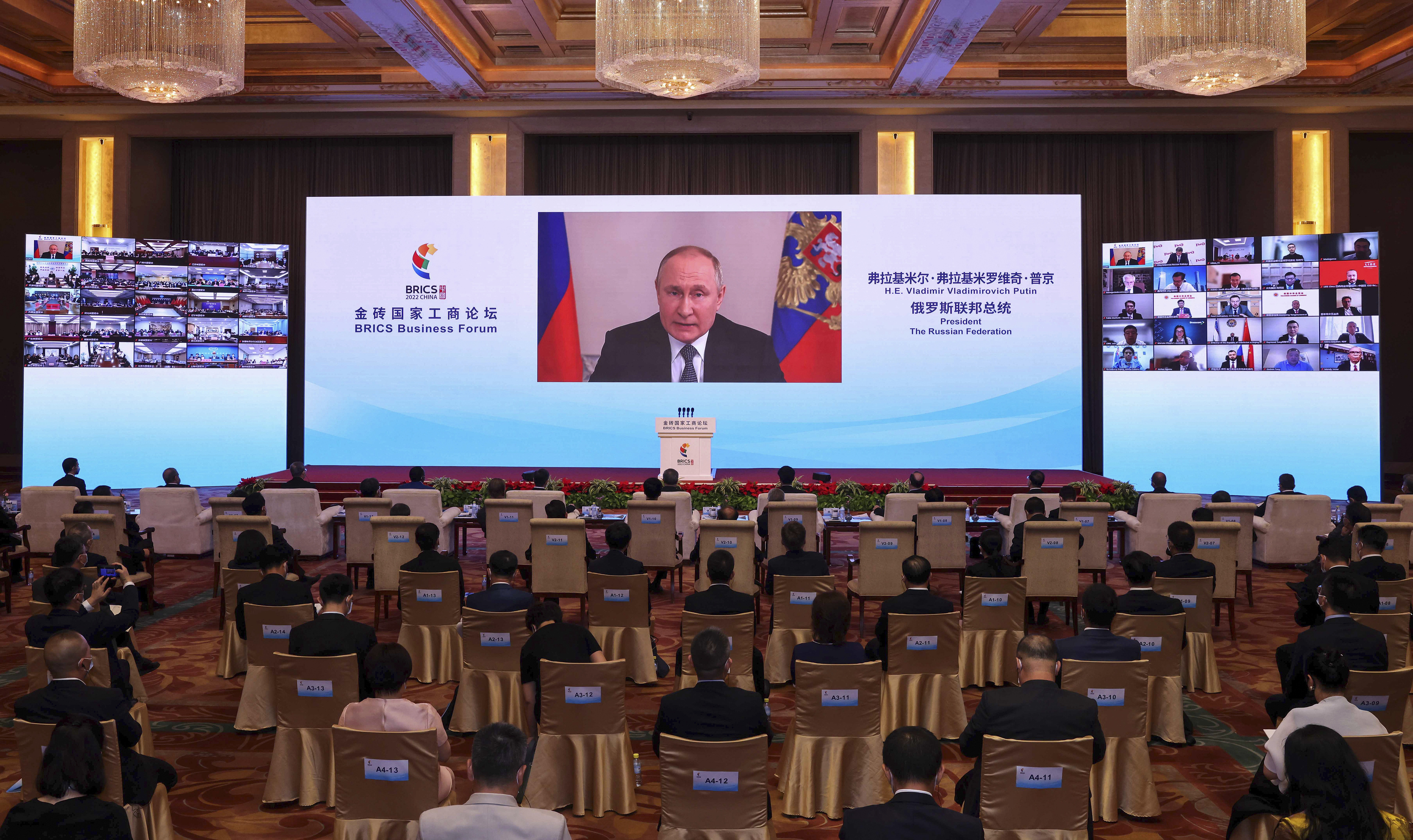 Putin interviene en la cumbre de los BRICS en Pekín.