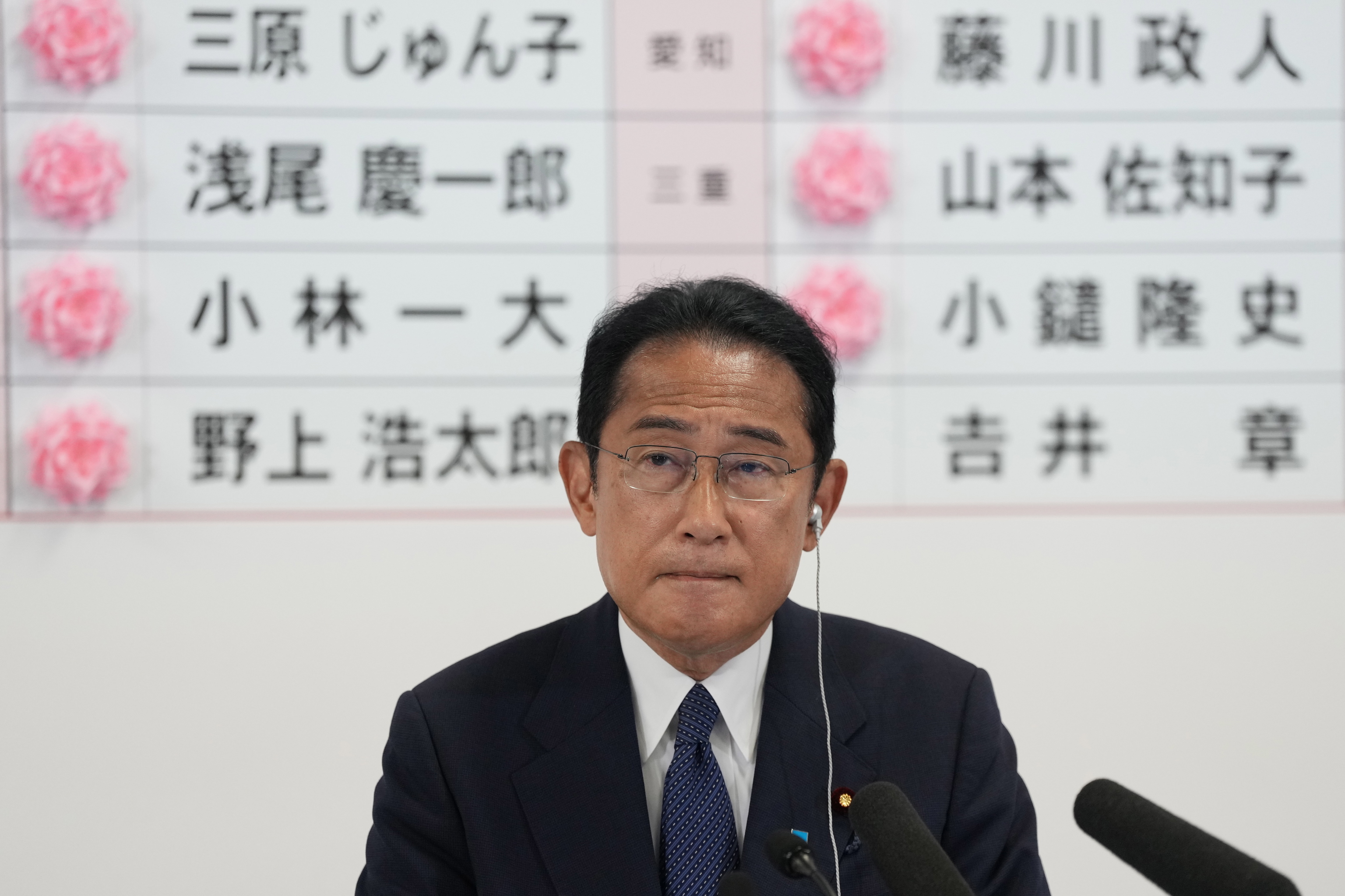 Fumio Kishida, lder del Partido Liberal Democrtico (PLD).