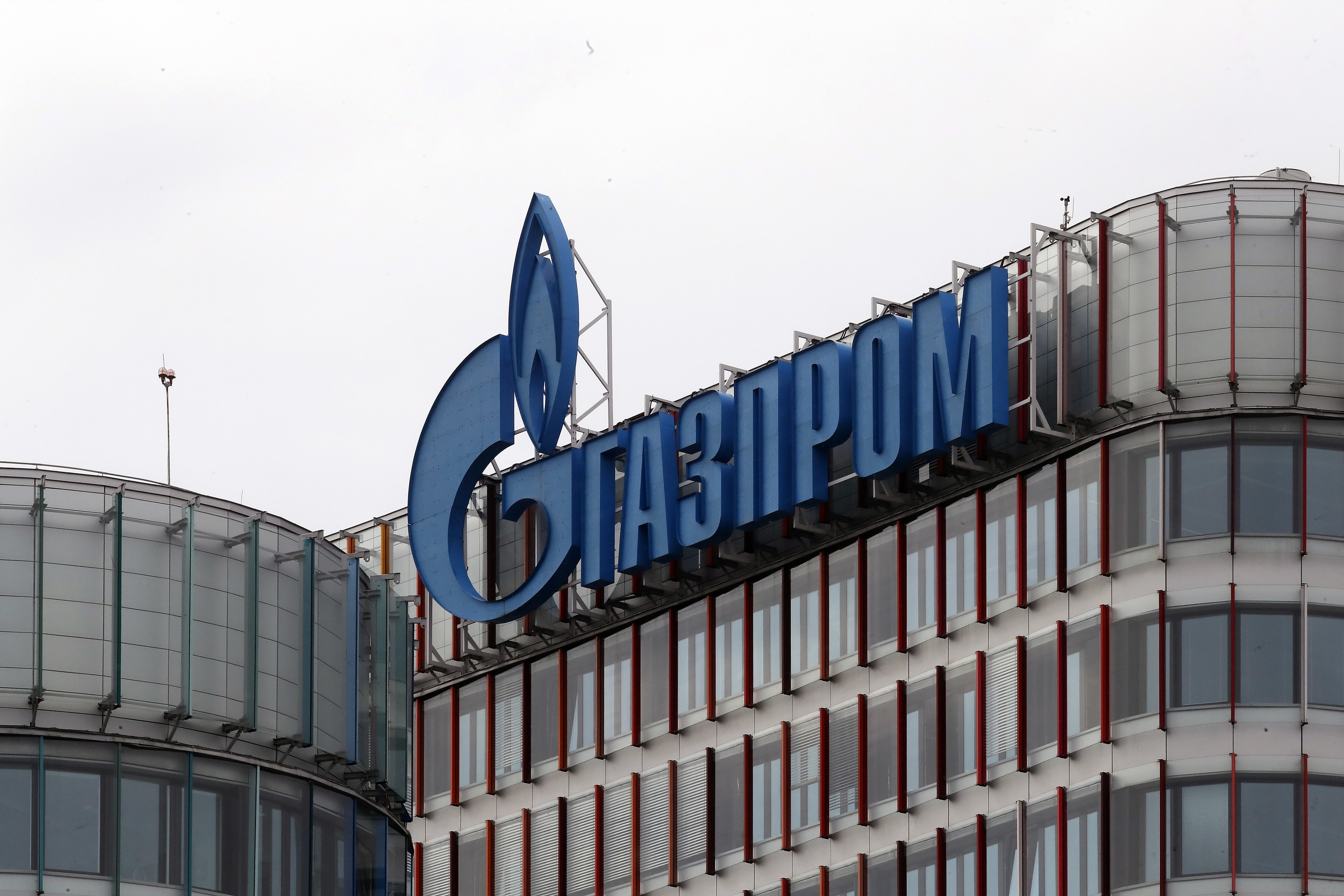 Oficina de Gazprom en Rusia.