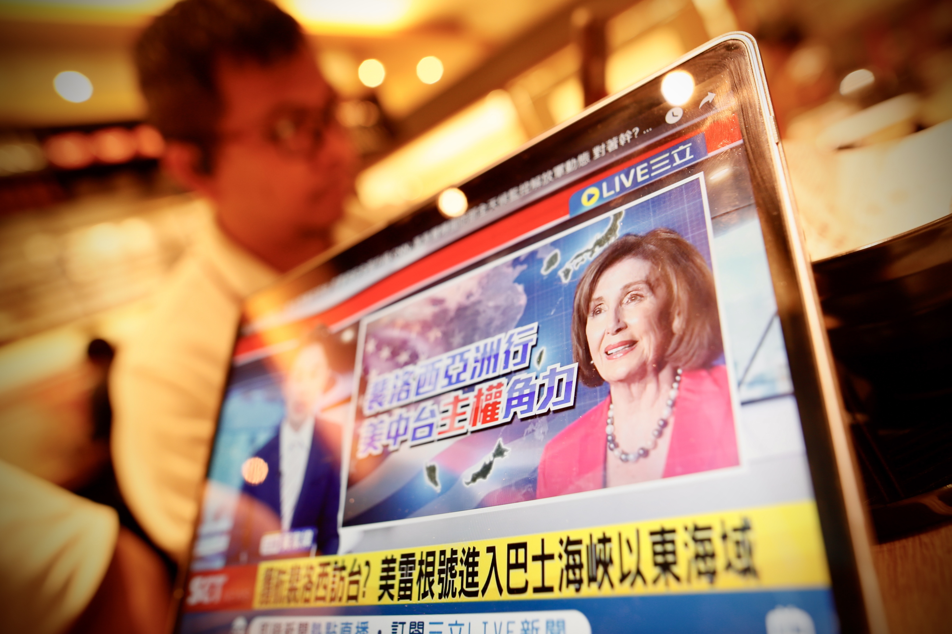 ¿Cuáles son las claves de la visita de Nancy Pelosi a Taiwan y por qué irrita tanto a China?