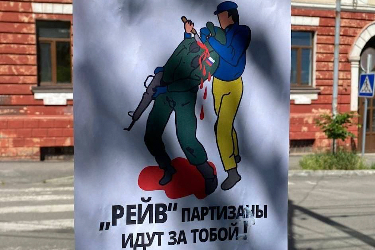 Cartel de la resistencia ucraniana en las calles de Jersón.