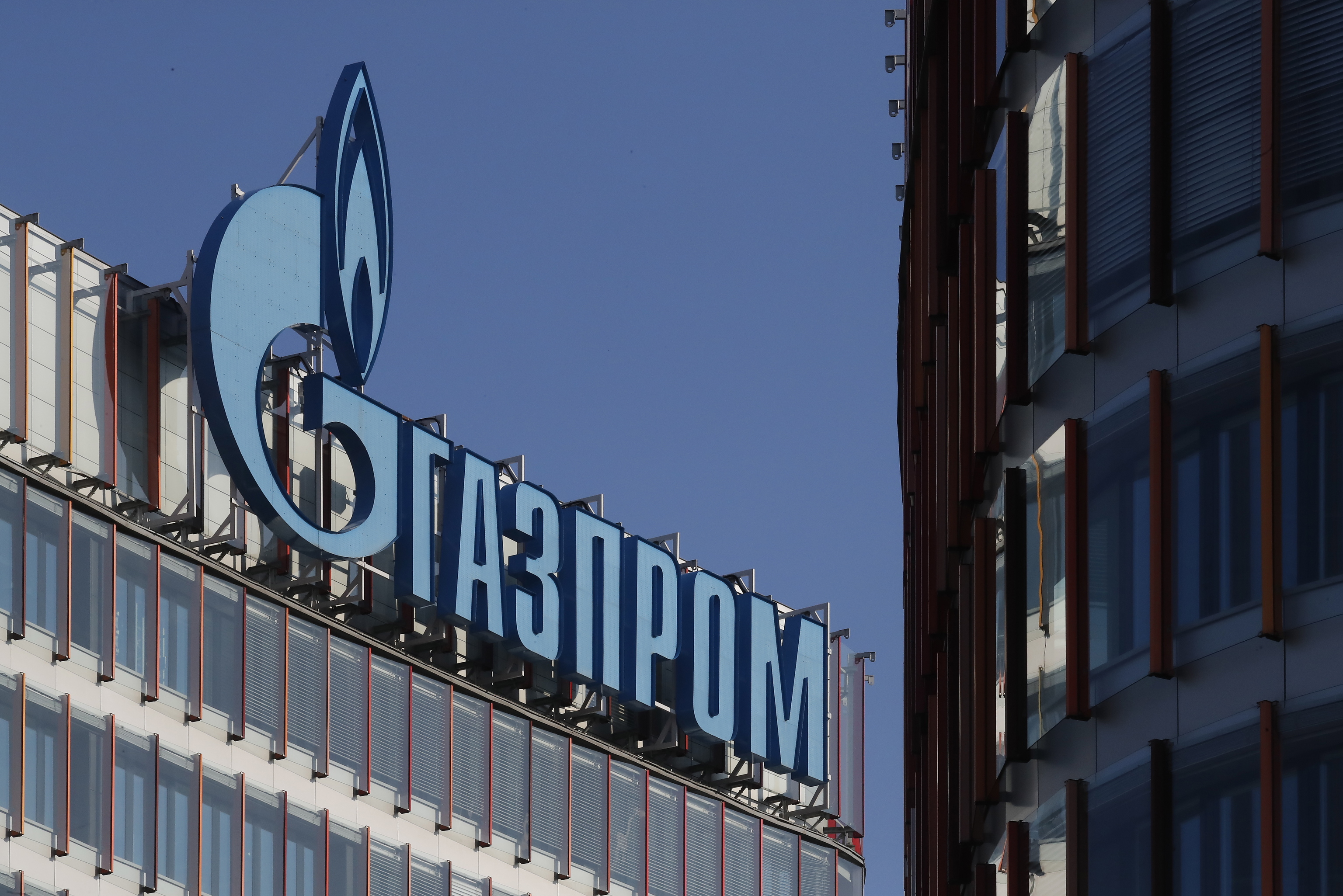Oficinas de Gazprom en San Petersburgo.