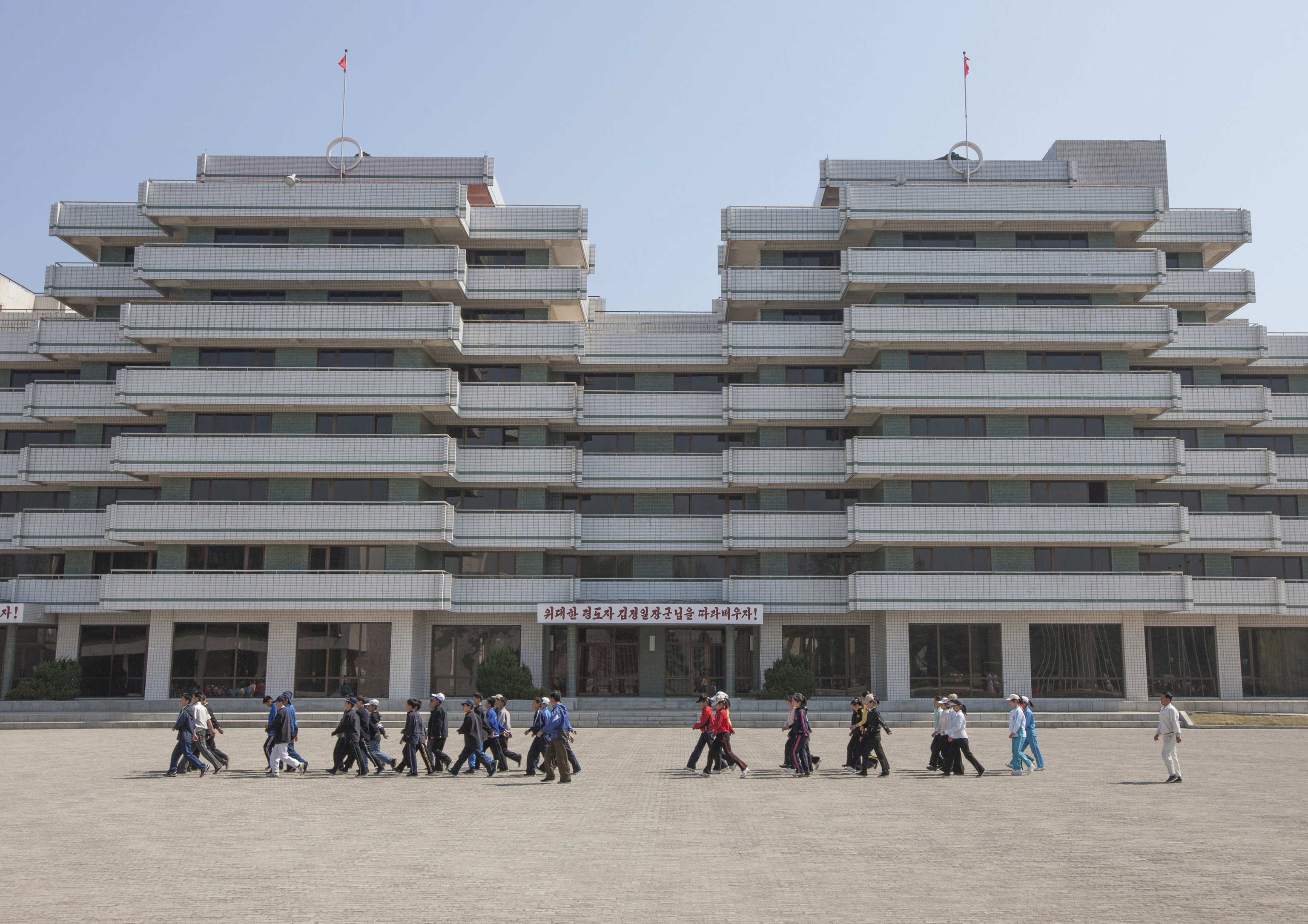 WONSAN: Campamento infantil en Corea del Norte