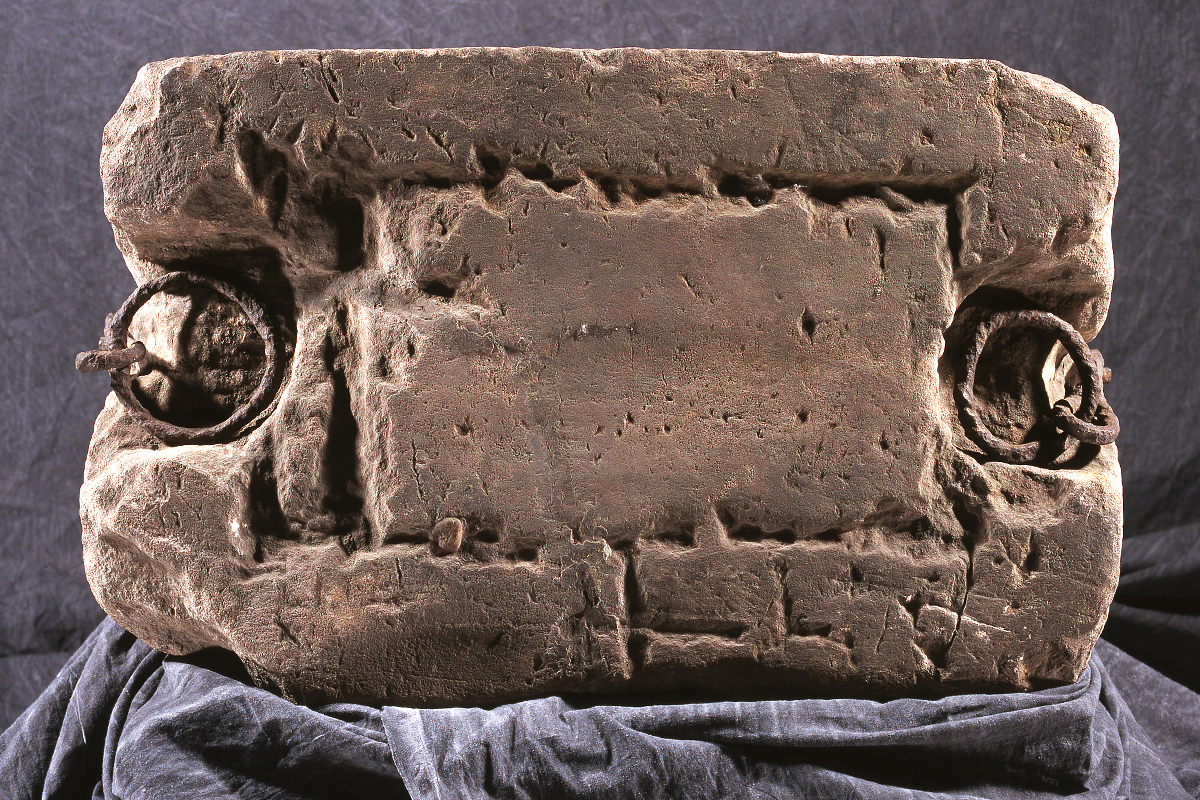 Una piedra gallega y bblica, llamada del Destino, para la coronacin del nuevo rey en Westminster