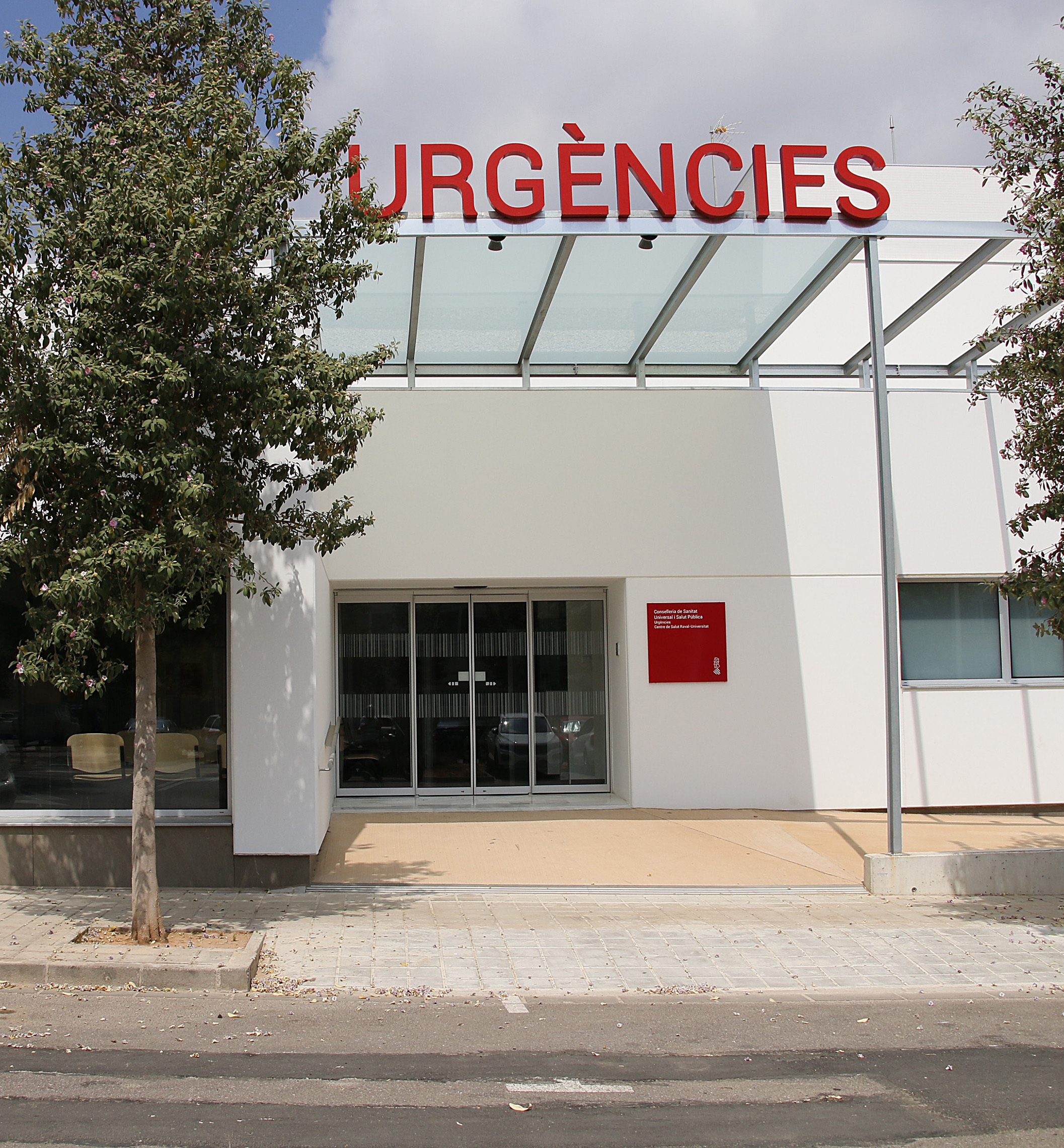 El centro de salud con el cartel de Urgncies, el pasado 12 de septiembre.