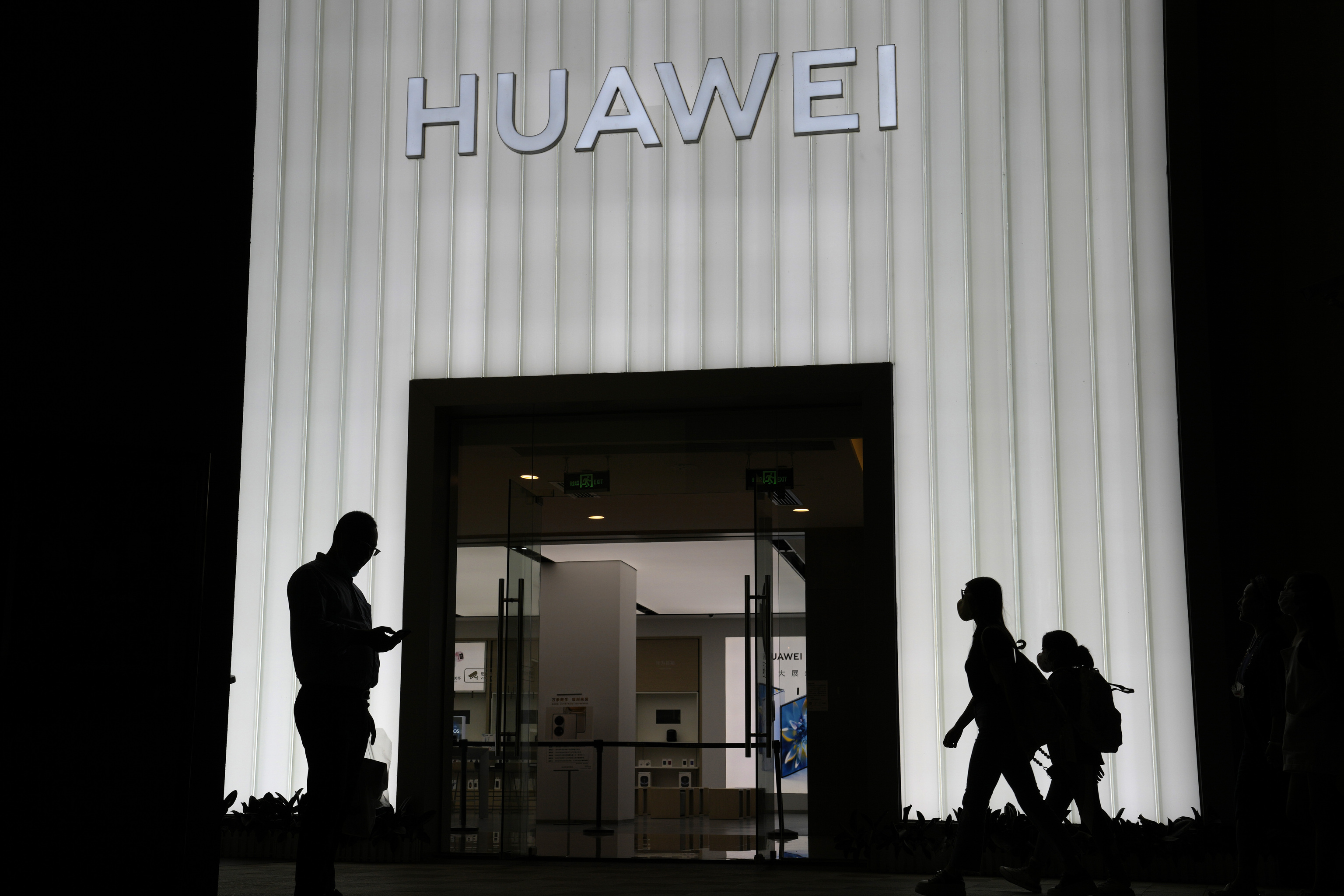 Una tienda de Huawei en Pekn.