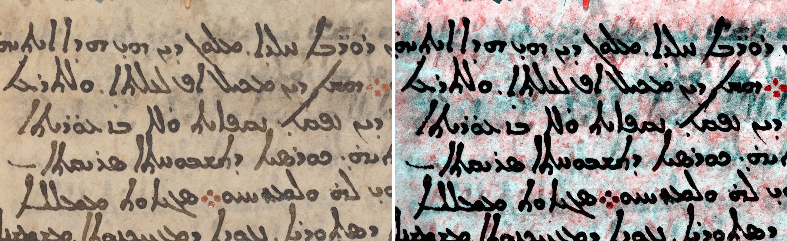 Imágenes multiespectrales del Codex, en rojo el texto en griego bajo el siríaco en negro.