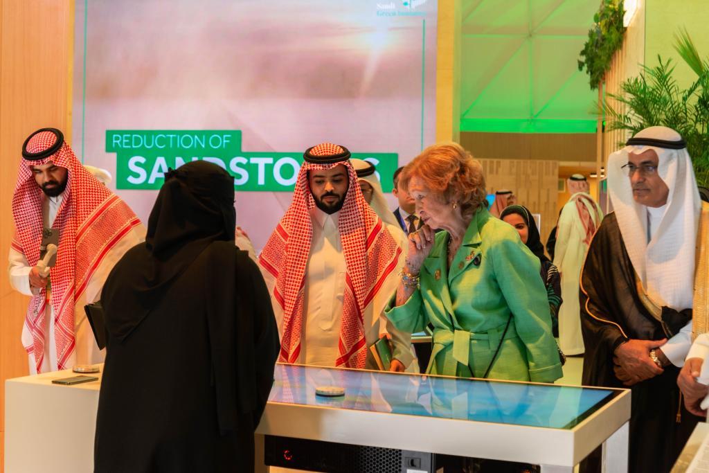 La Reina Emrita Sofa, en el pabelln de Arabia Saud, el martes