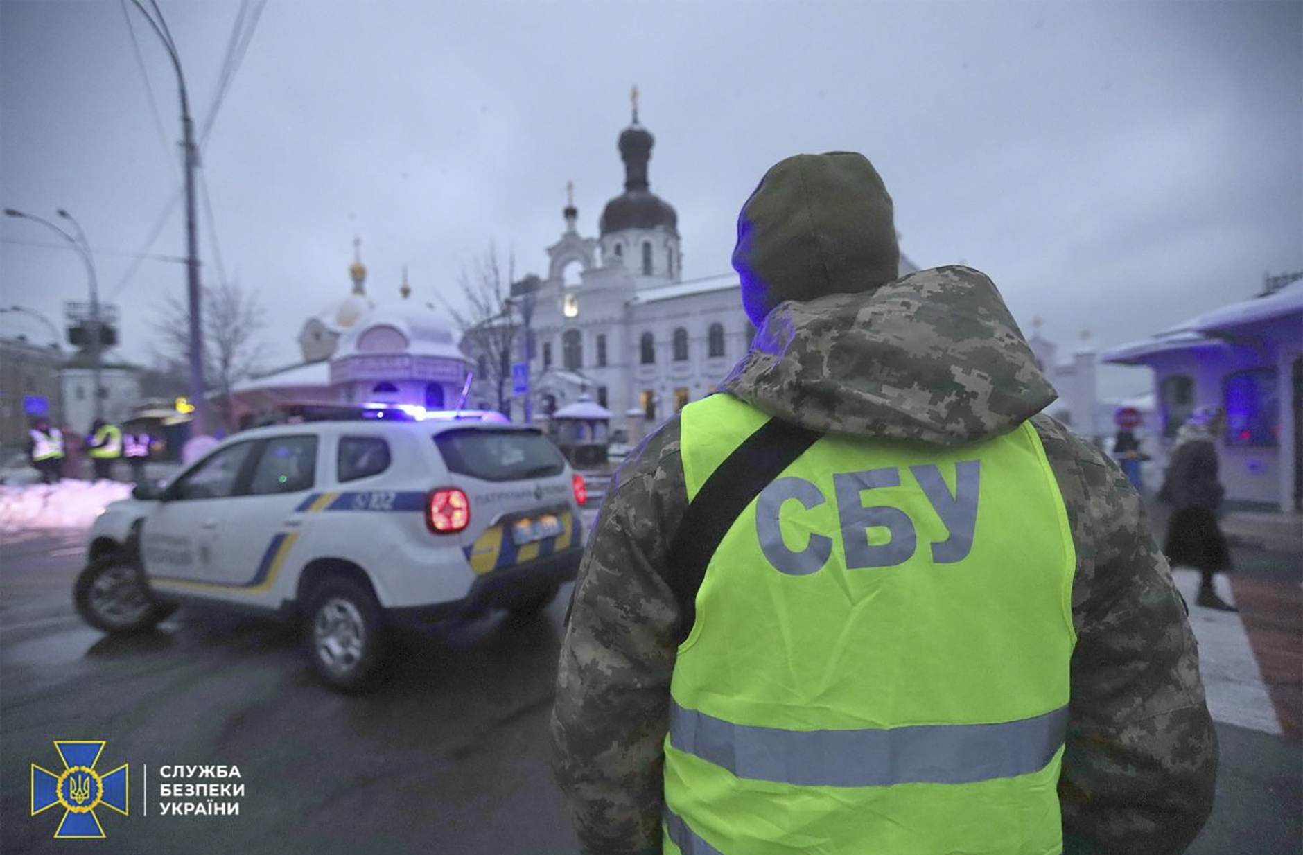 Operación de contrainteligencia del SBU en un monasterio de Kiev.