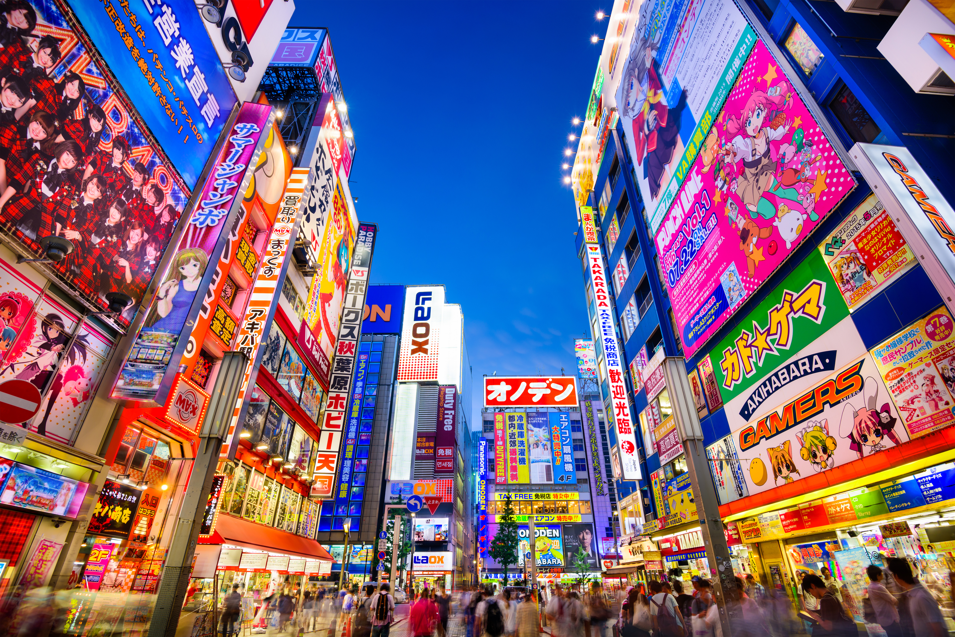 Los carteles luminosos de Tokio.
