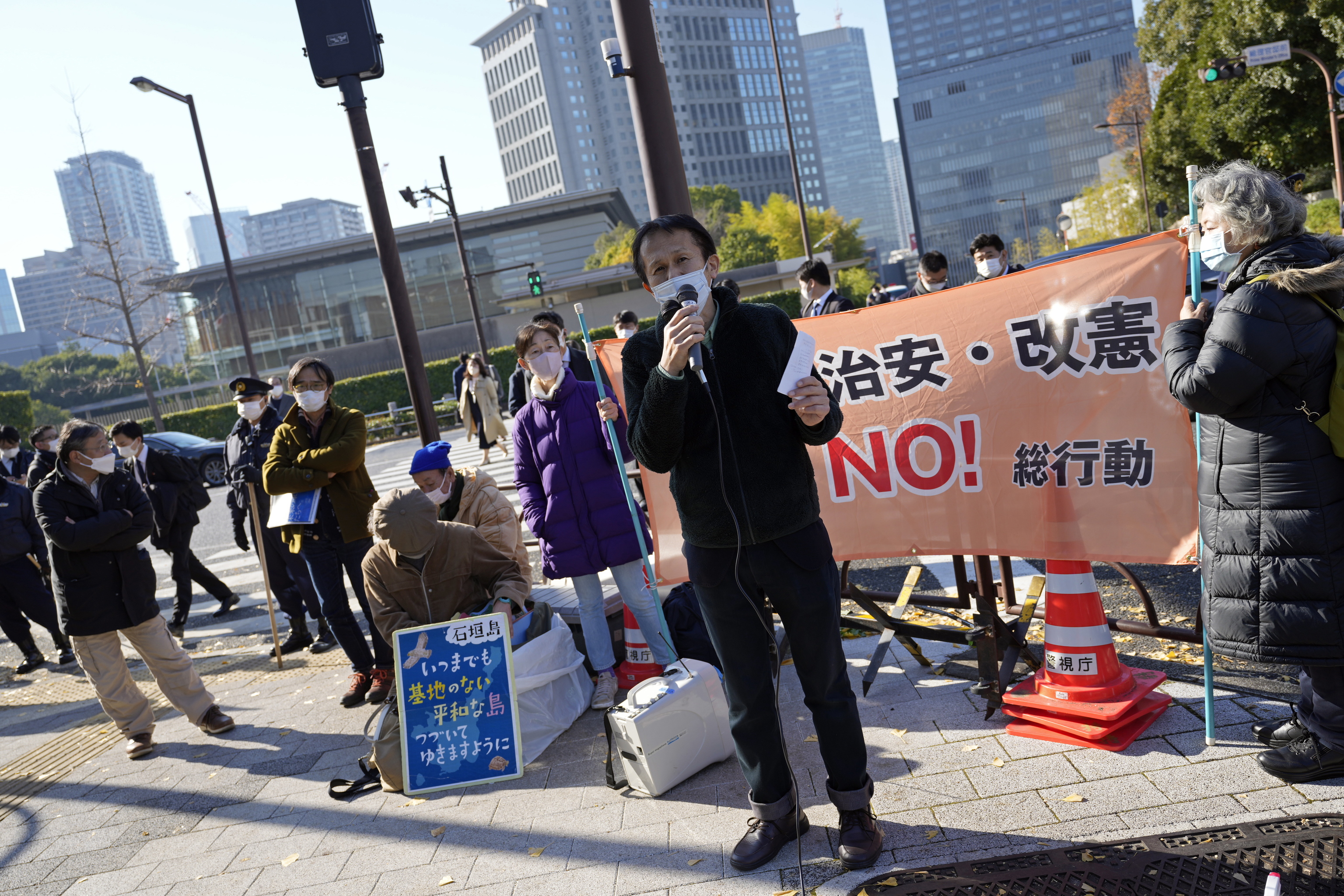 Protestas frente a la oficina del primer ministro en Tokio.