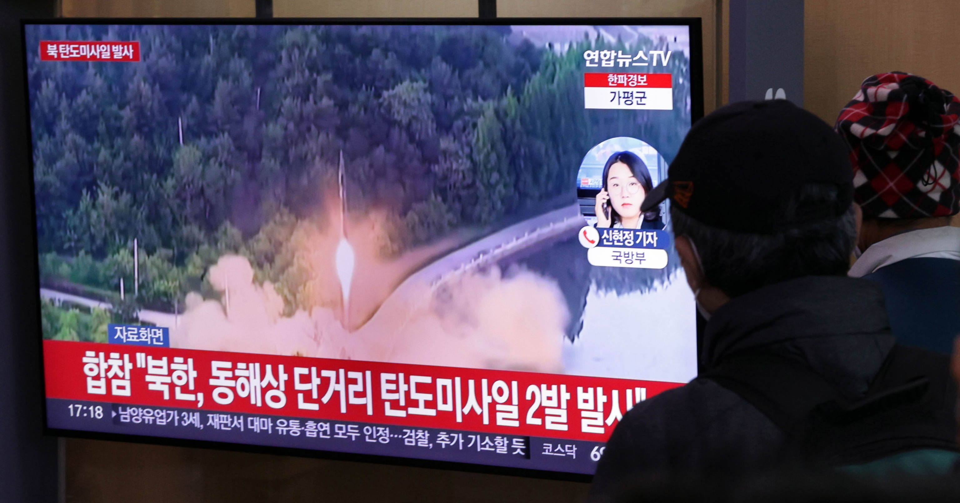Corea del Norte lanza tres misiles balsticos de corto alcance, segn Sel