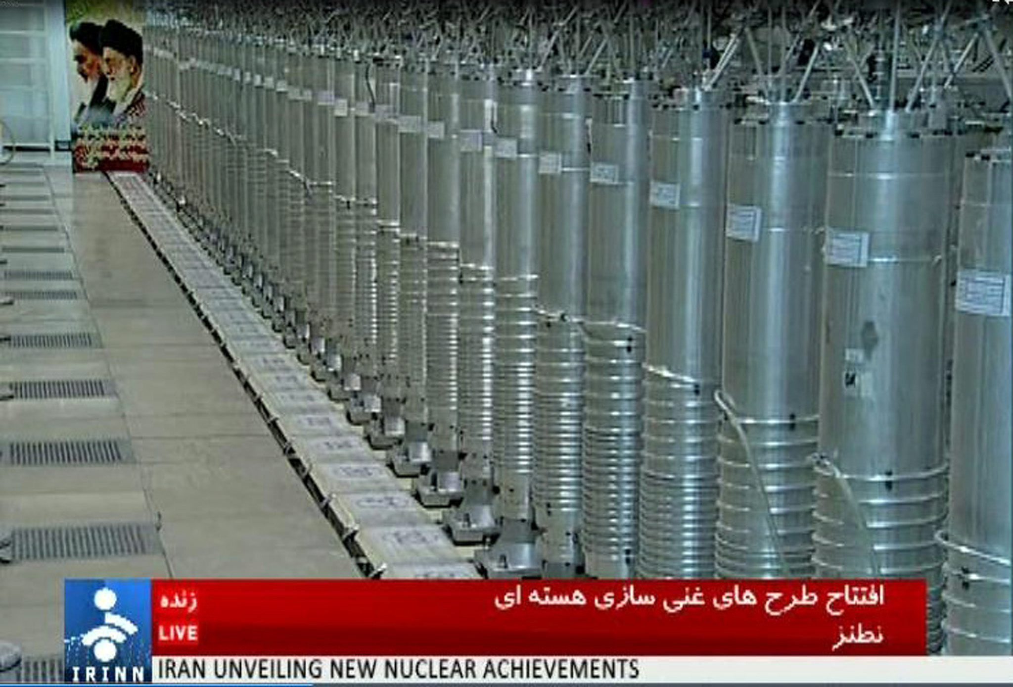 Imágenes de la planta de Natanz, en Irán.