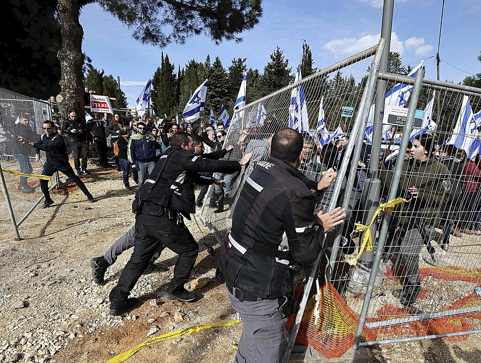 fuerzas de seguridad israel