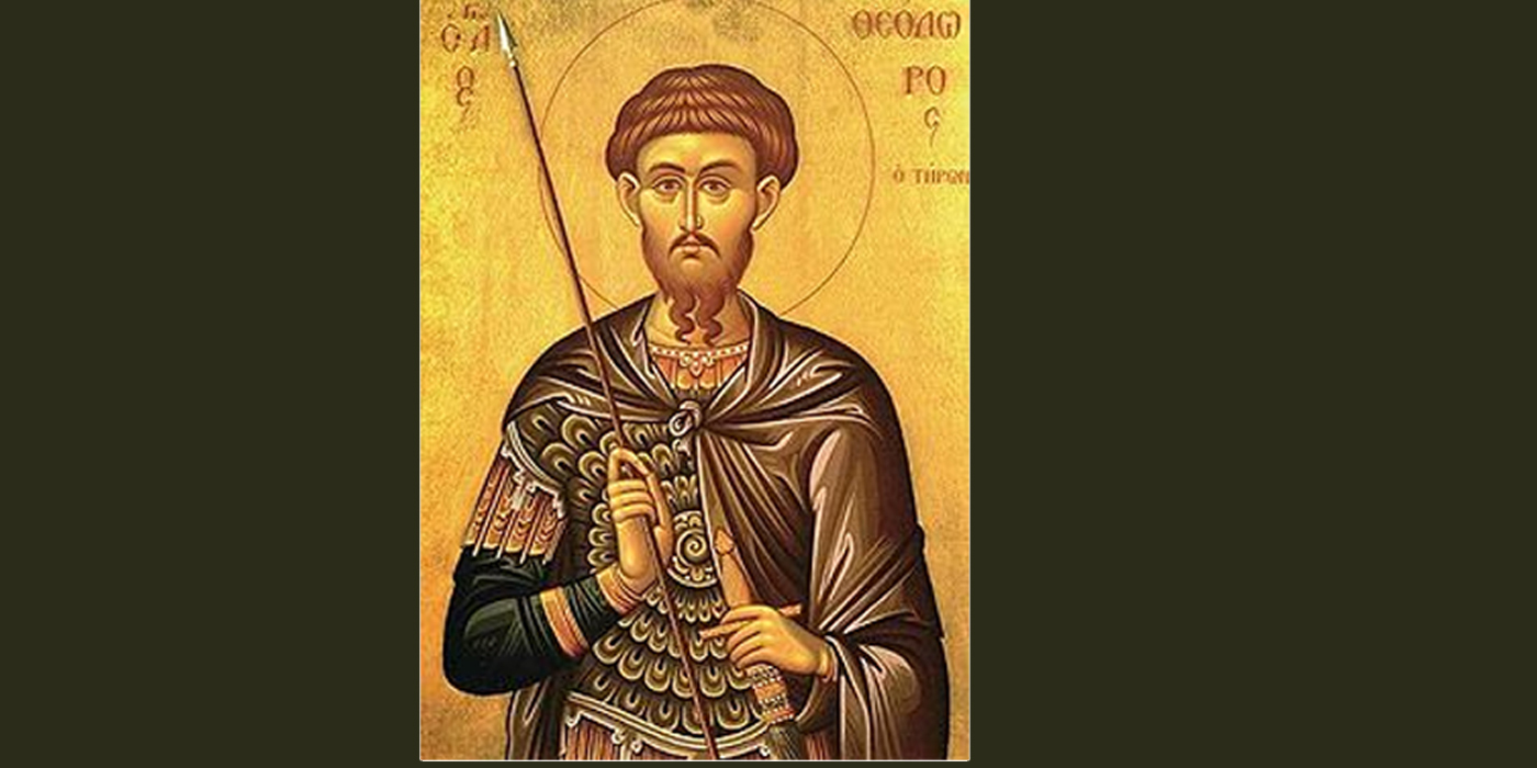 San Teodoro de Amasea: ¿Qué santo se celebra hoy? Consulta el santoral del  viernes 17 de febrero | Cómo