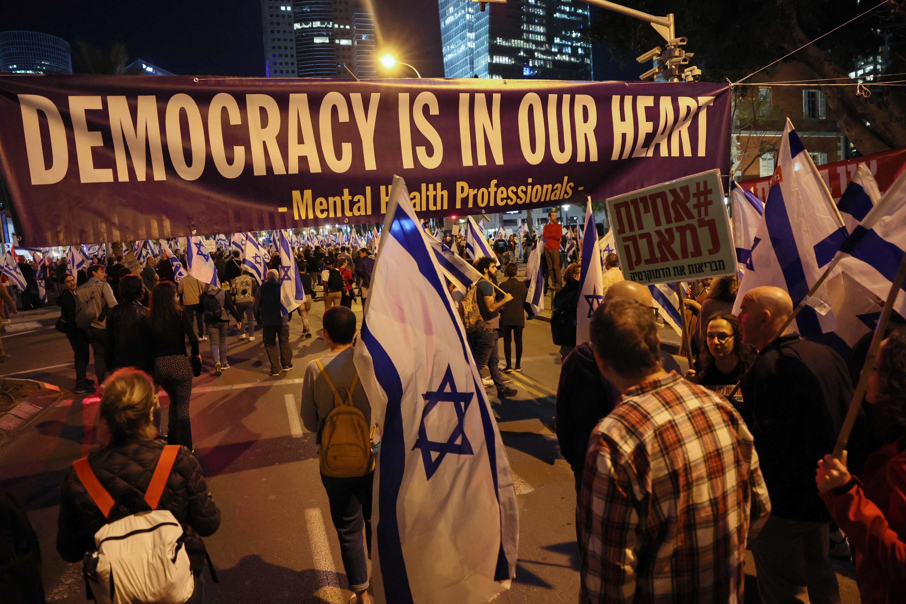 Manifestantes contra la reforma judicial, en Tel Aviv.