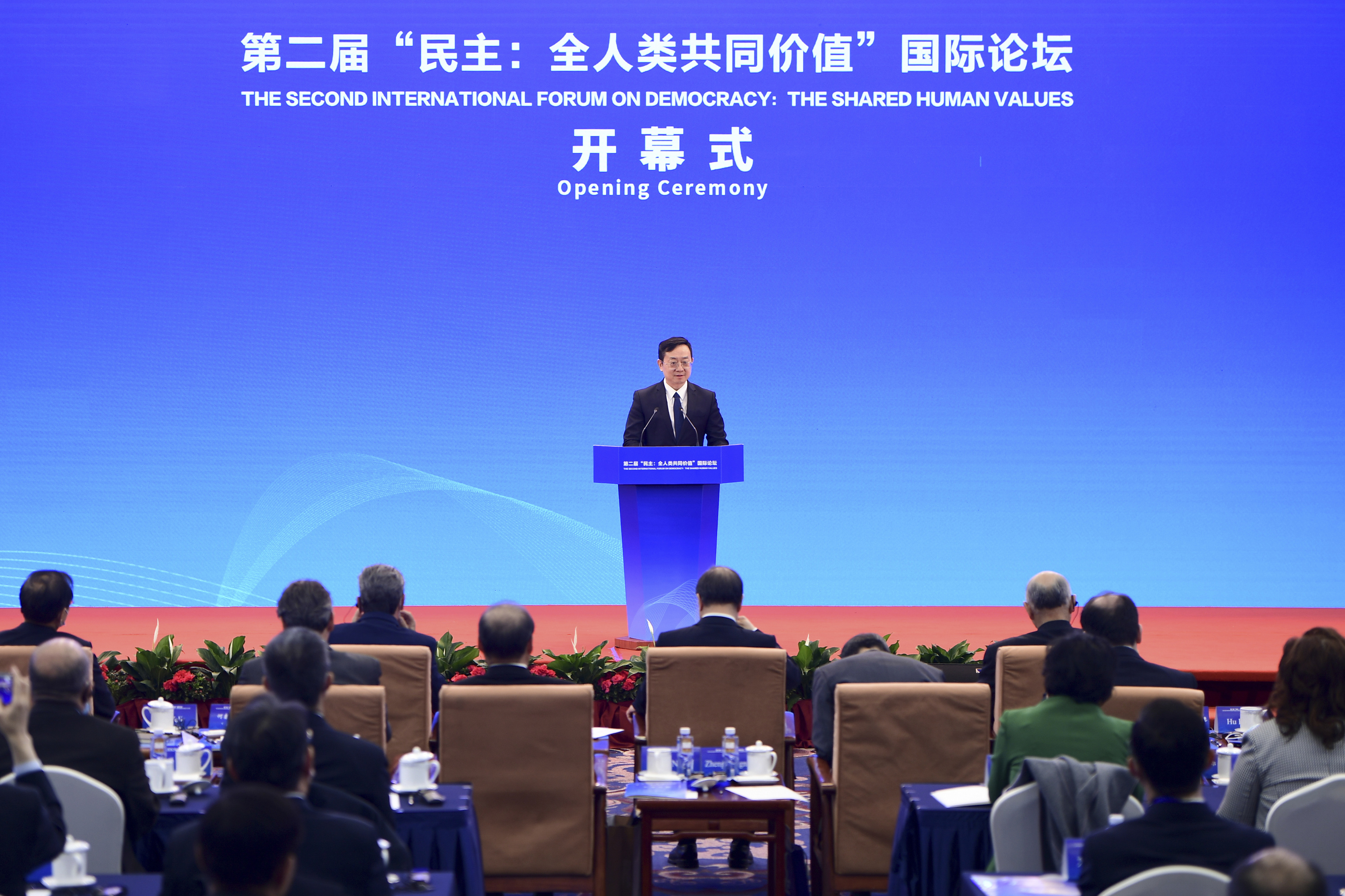 China celebra su propia cumbre de la democracia