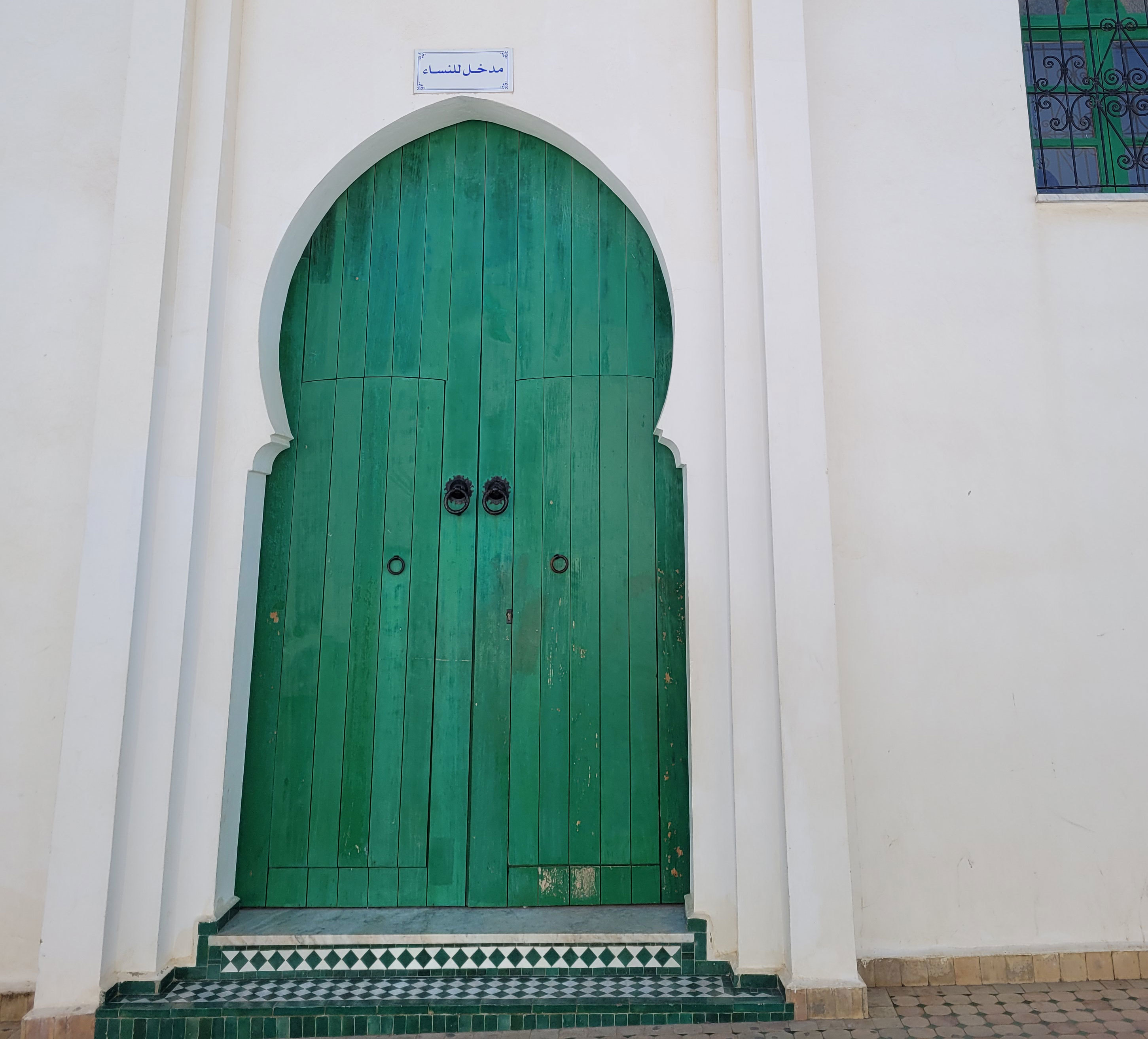 Clásica puerta de la ciudad marroquí.