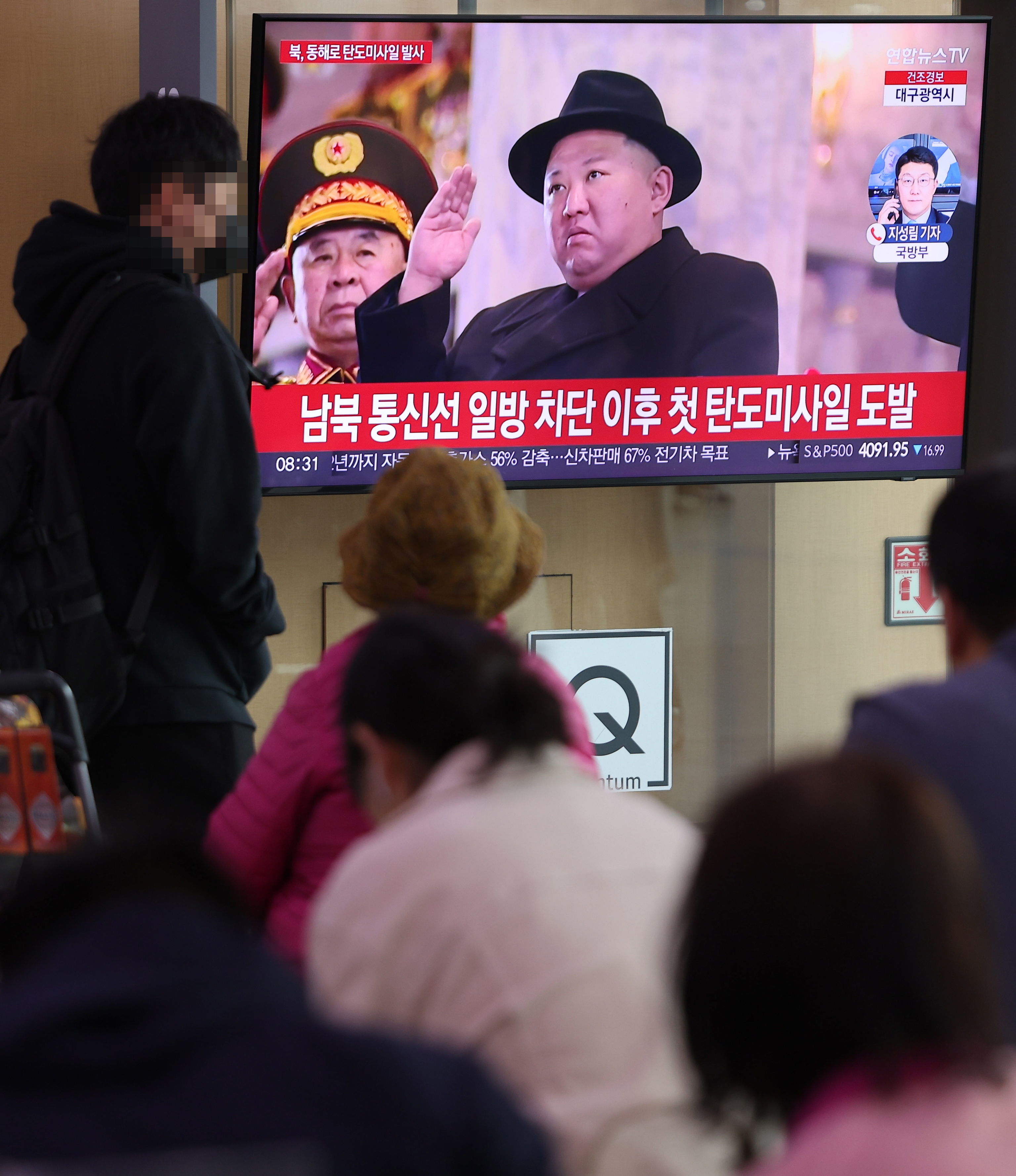 No pretencioso debate retorta Corea del Norte - Noticias de Corea del Norte | EL MUNDO