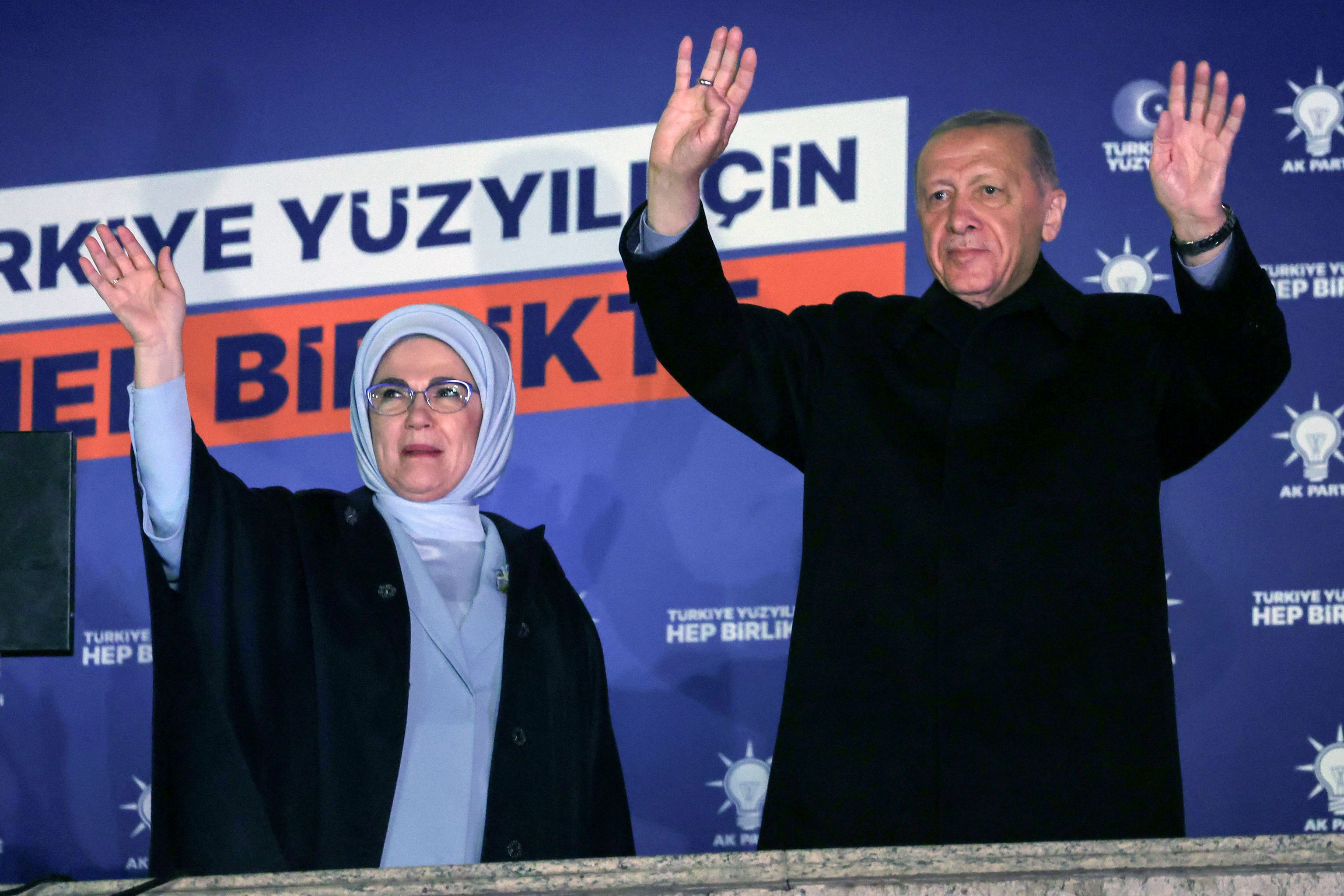 El presidente Erdogan, junto a su mujer.