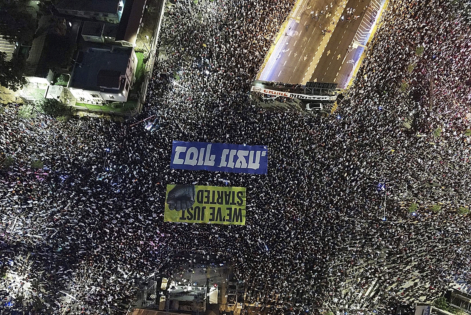Una multitud protesta contra la reforma judicial del Gobierno israel el pasado 29 de julio en Tel Aviv.