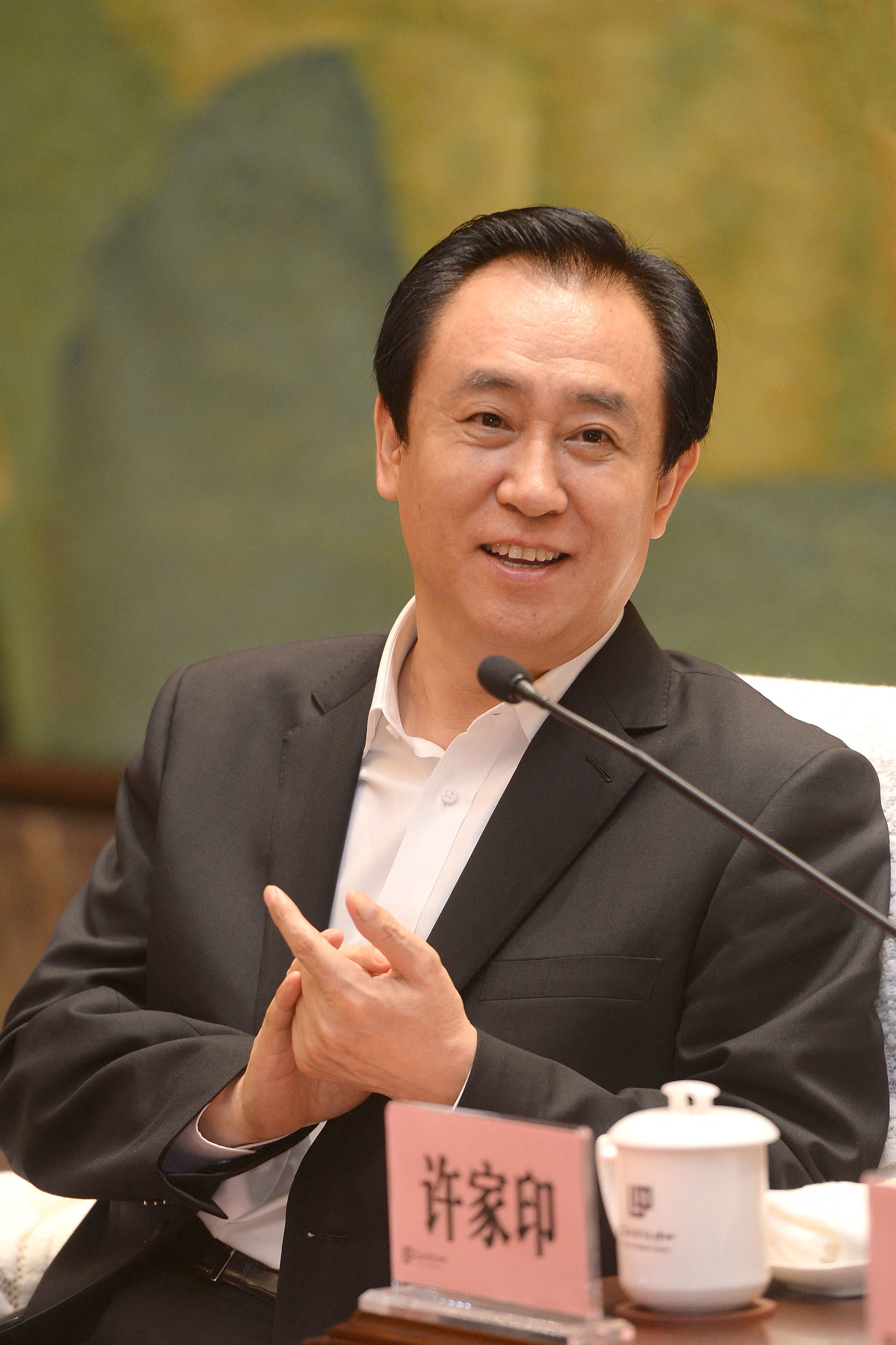 El presidente de Evergrande, Xu Jiayin.
