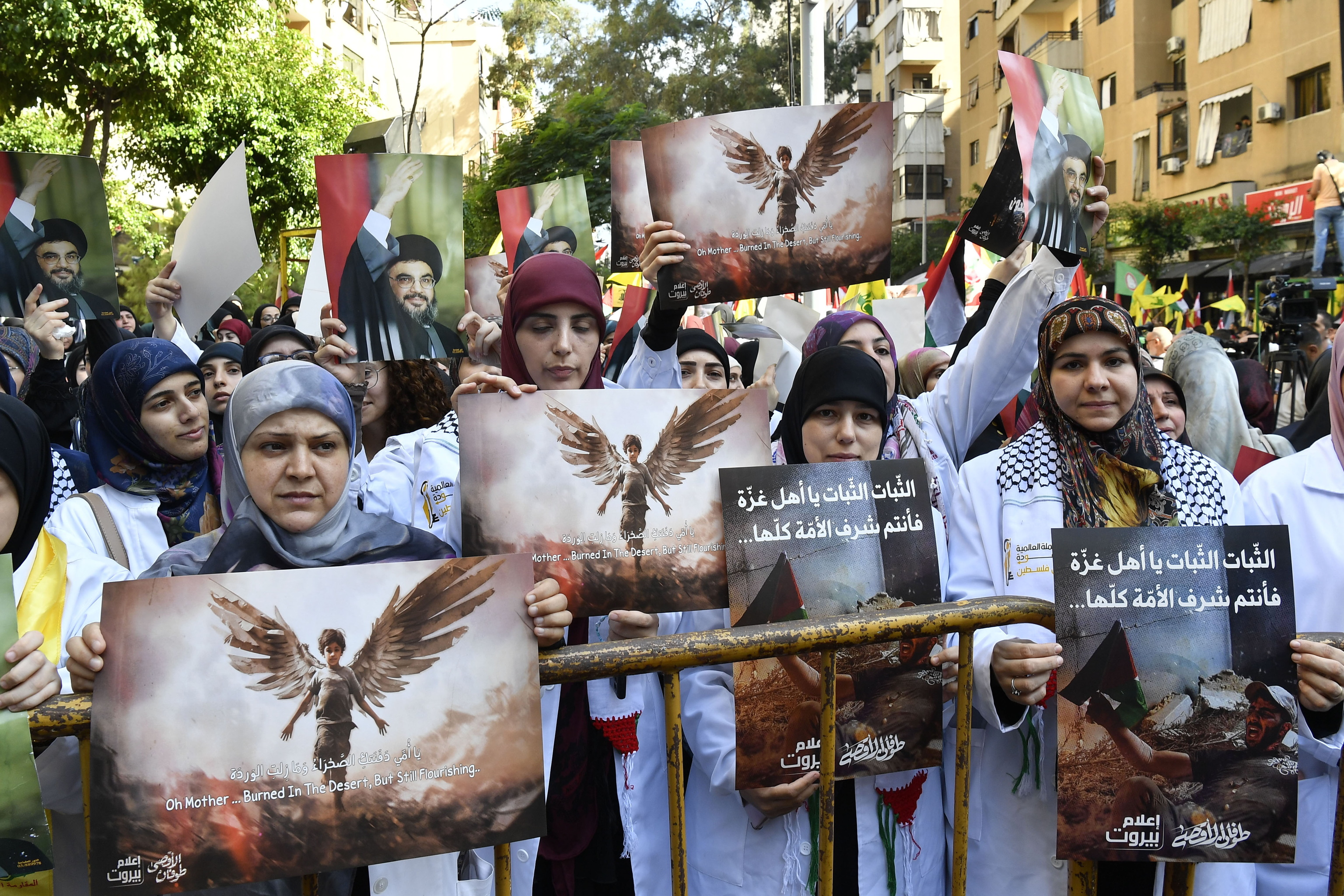 Manifestantes en una protesta organizada por Hizbul