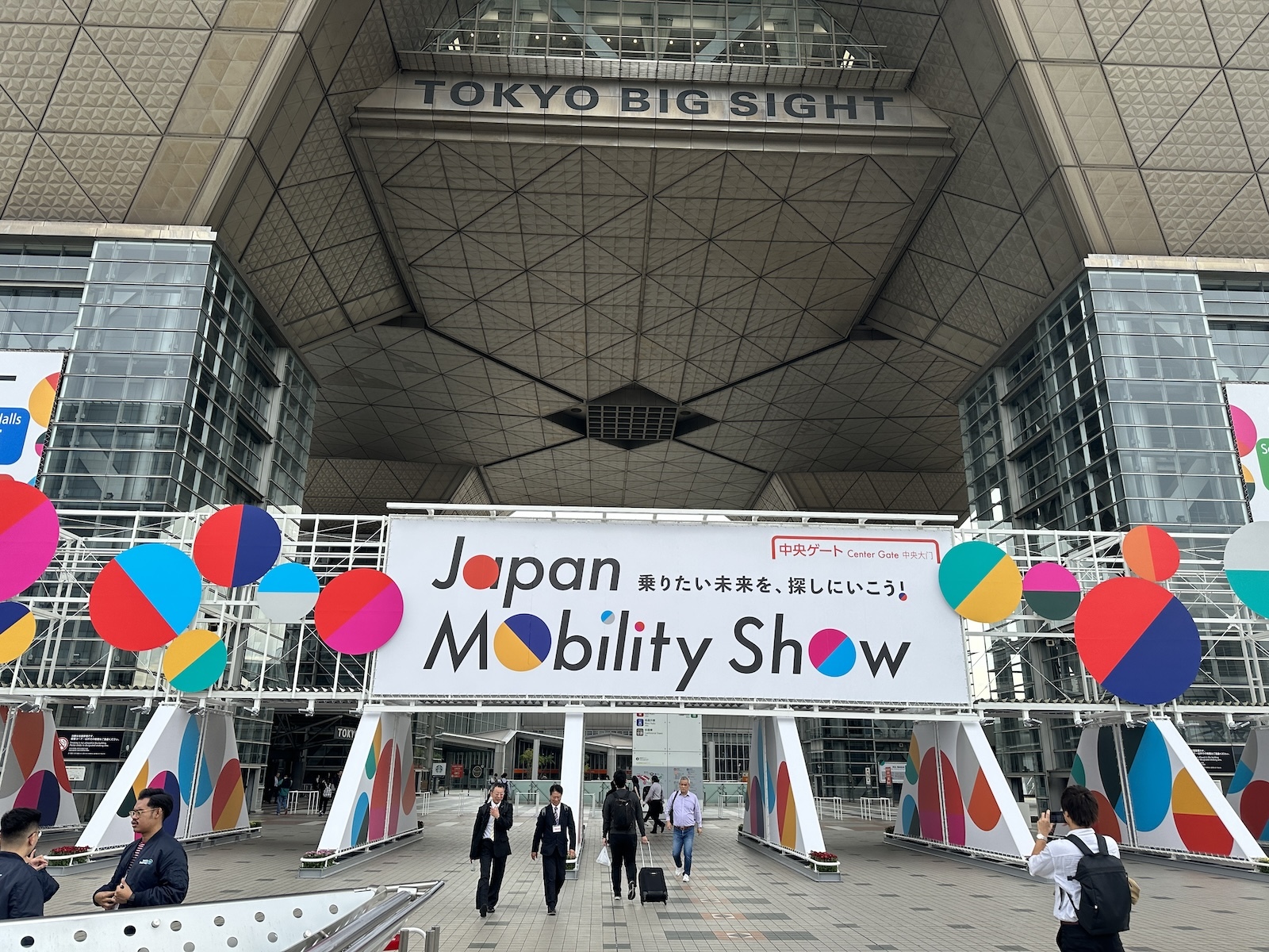 Aspecto de la entrada al Japan Mobility Show