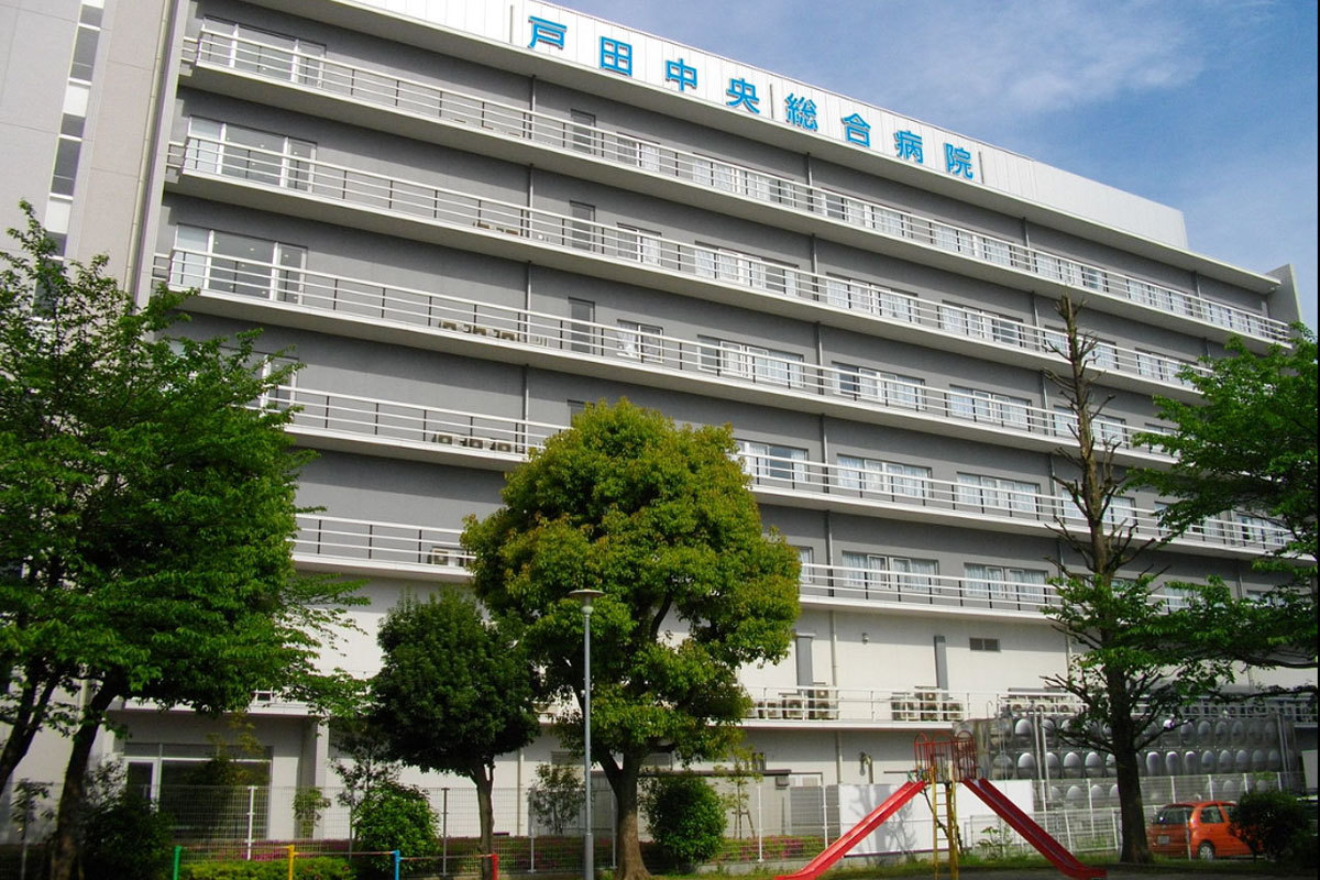 Hospital General de Toda, en la prefectura de Saitama.