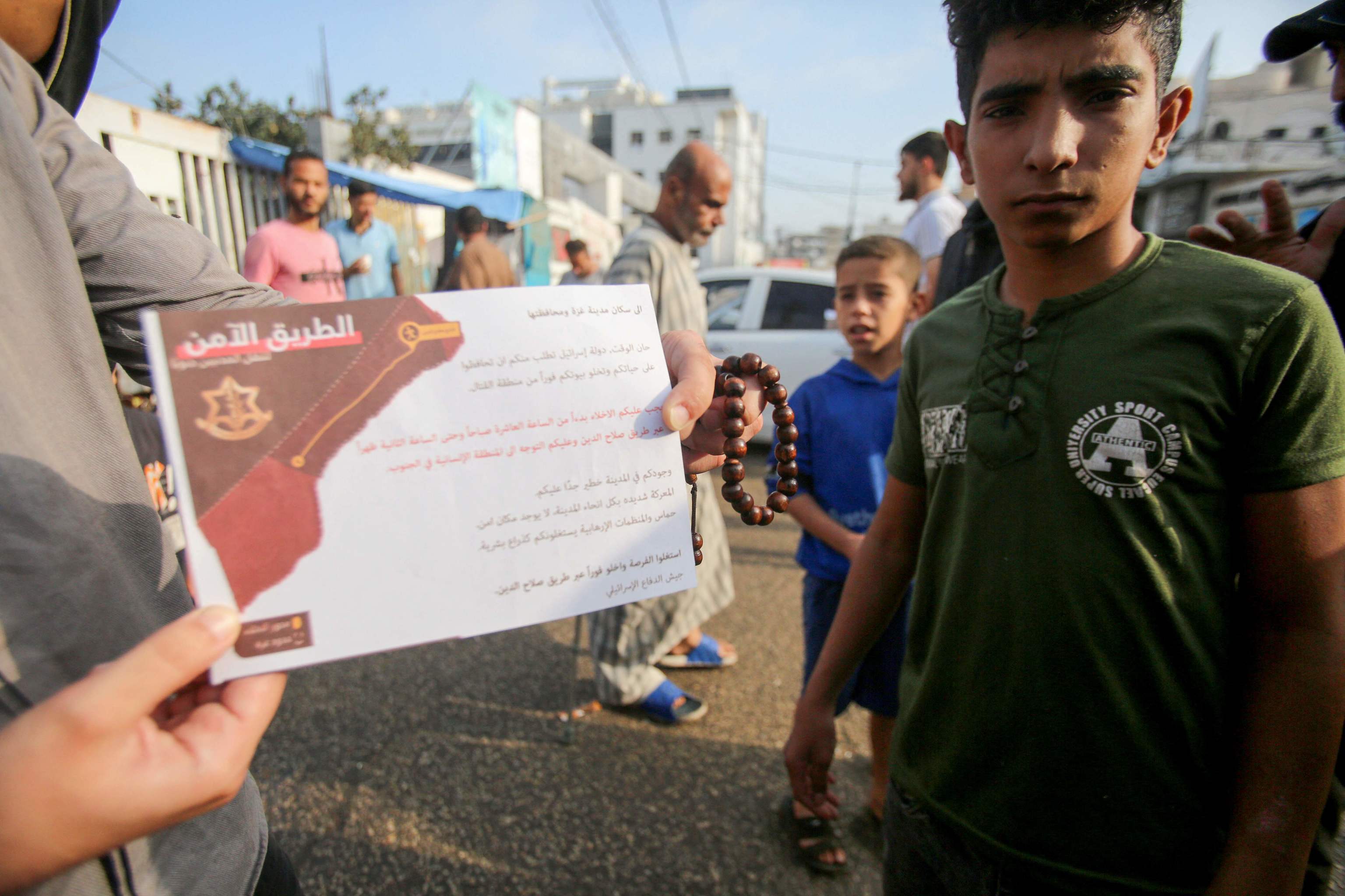 Panfleto lanzado por el ejército israelí sobre la ciudad de Gaza.