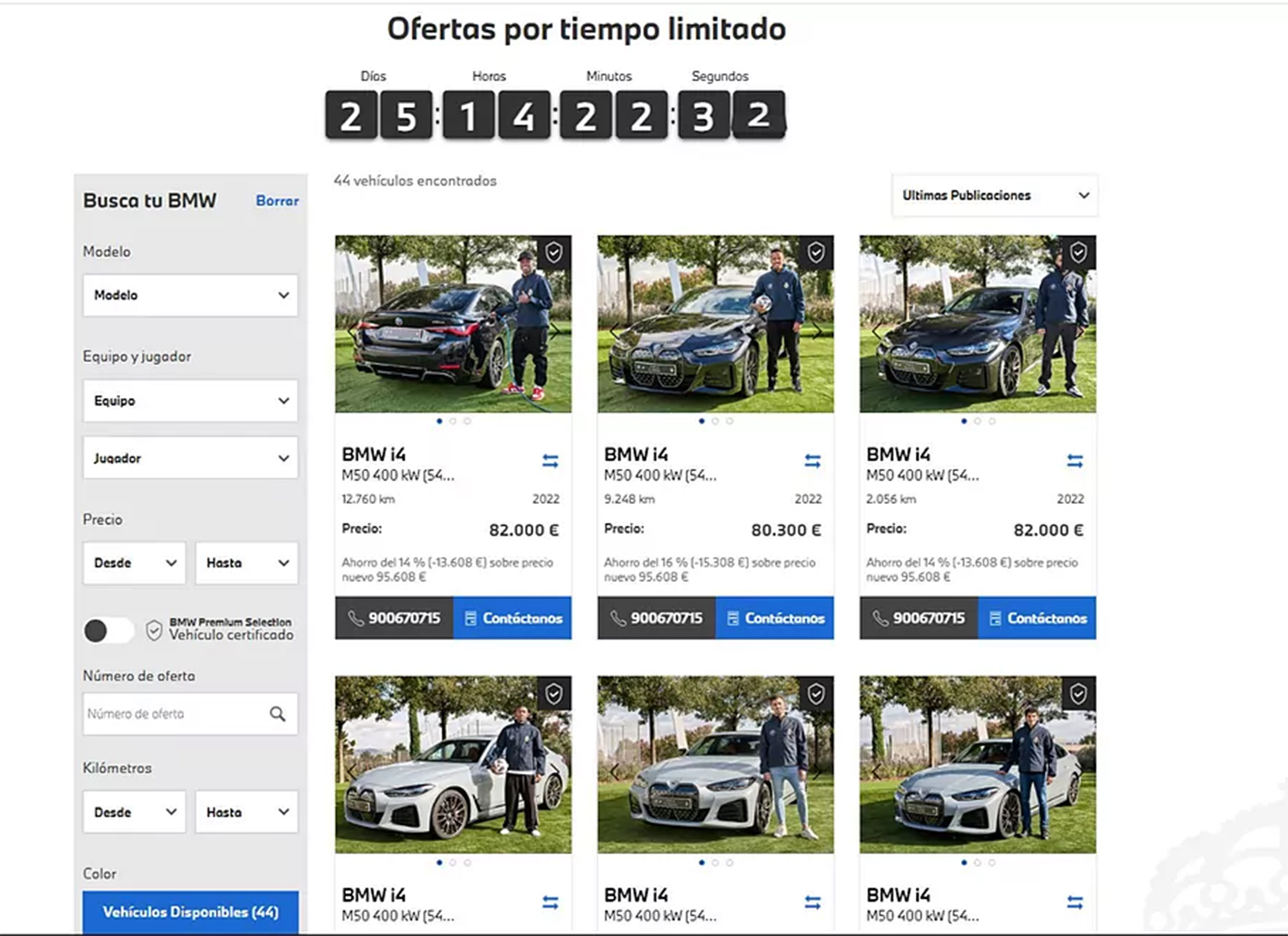 Pantallazo del portal web donde BMW vende los coches