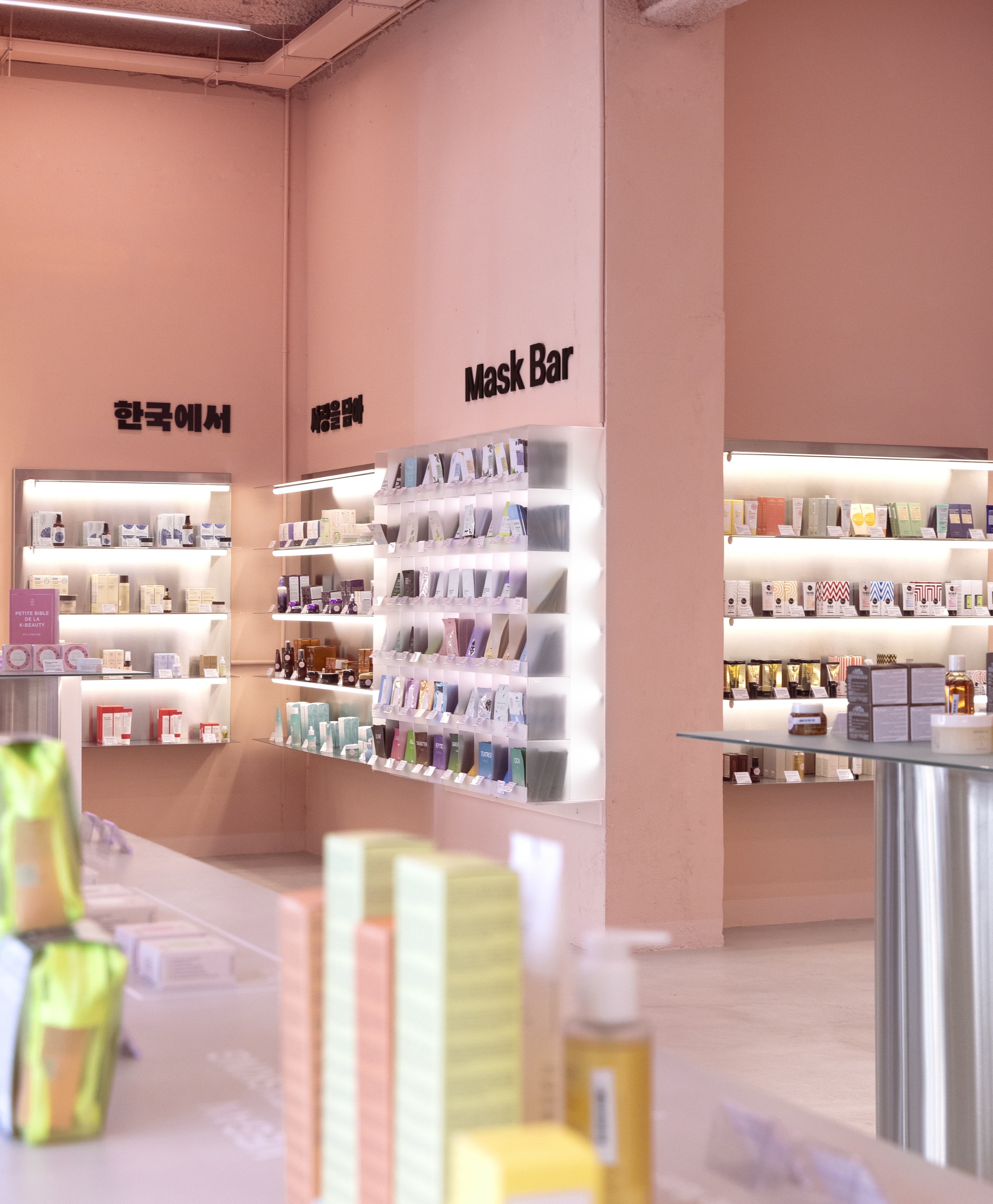 El córner de las mascarillas de la flagship store en Barcelona de Miin Cosmetics, uno de esos cosméticos que han llegado para quedarse desde Asia.